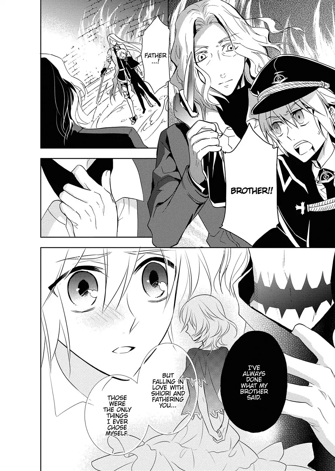 Dokusai Grimoire Chapter 14 page 45 - Vol.3 Marchen Final: Dictatorial Grimoire