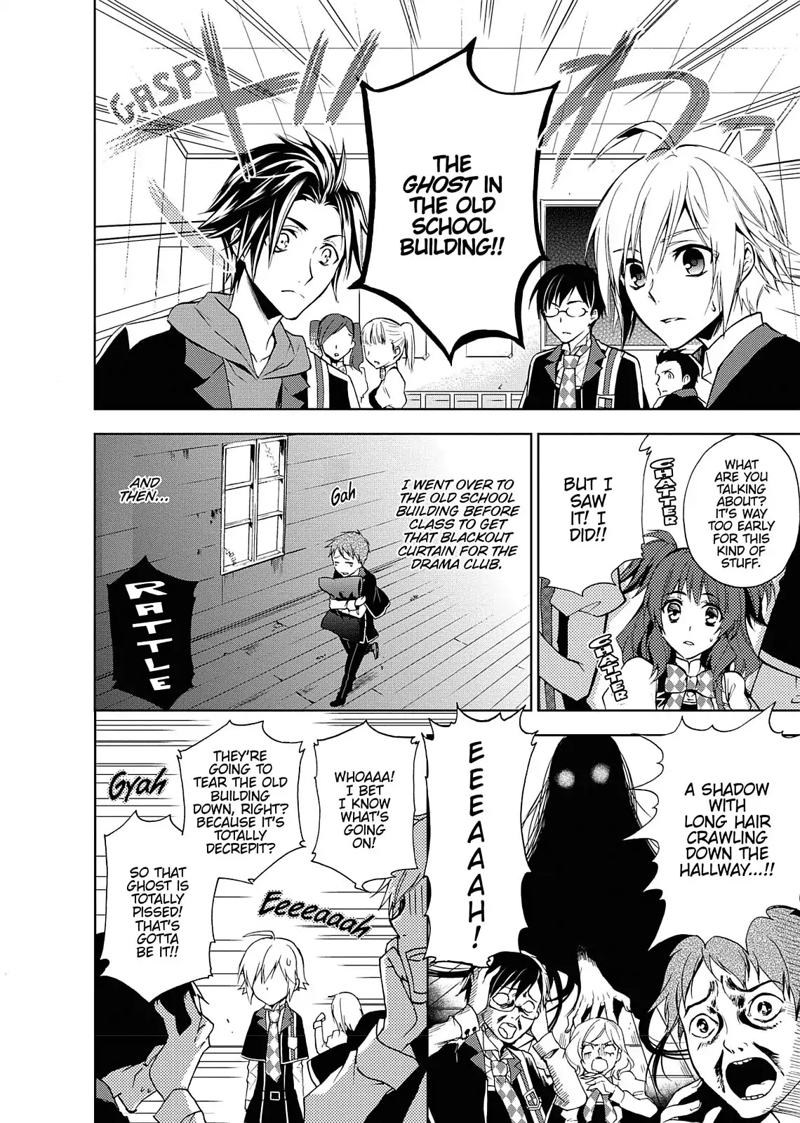Dokusai Grimoire Chapter 2 page 10 - Chapter 2: Vol.1 Marchen 2: Mystery in the Old School Building