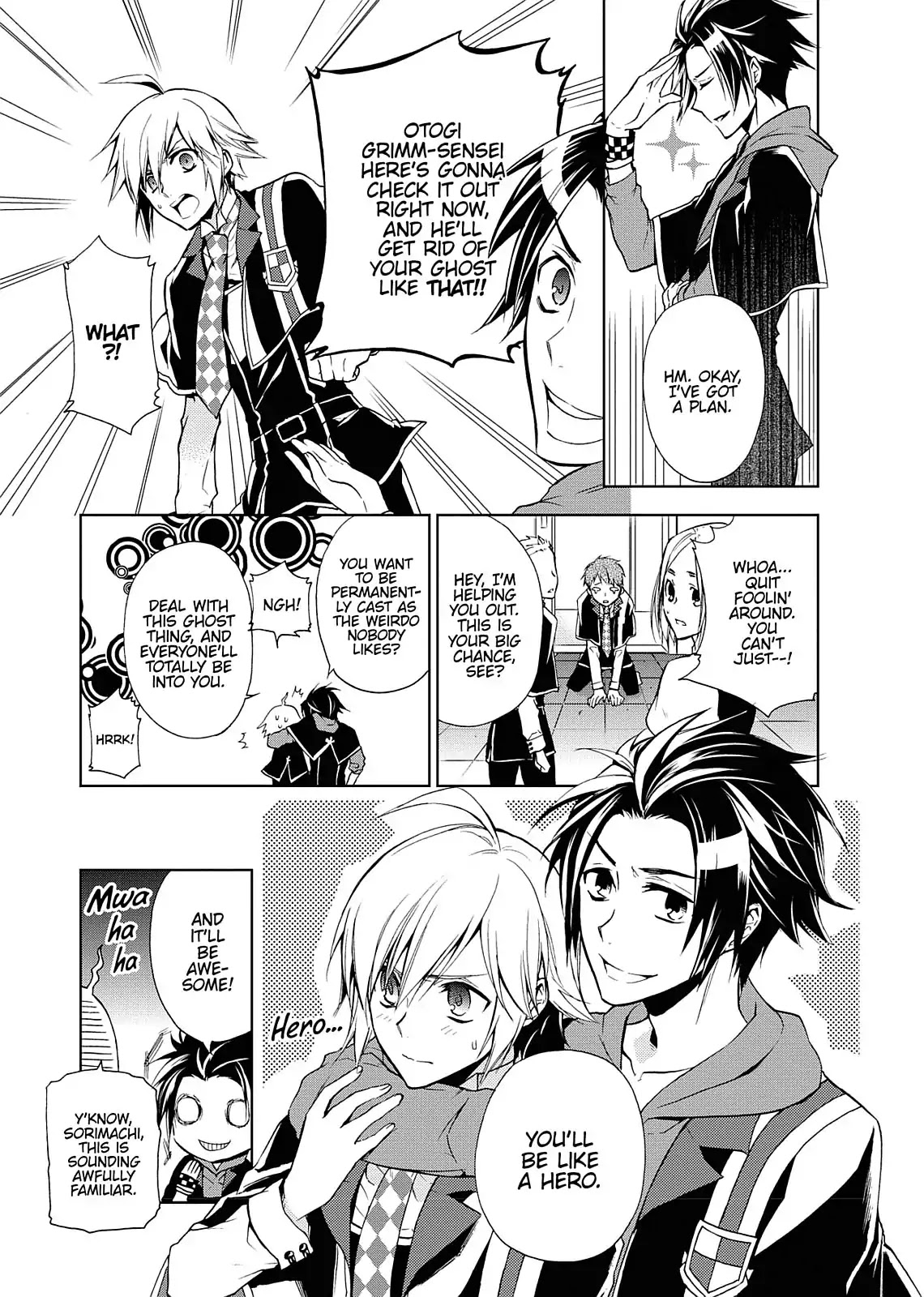 Dokusai Grimoire Chapter 2 page 11 - Chapter 2: Vol.1 Marchen 2: Mystery in the Old School Building