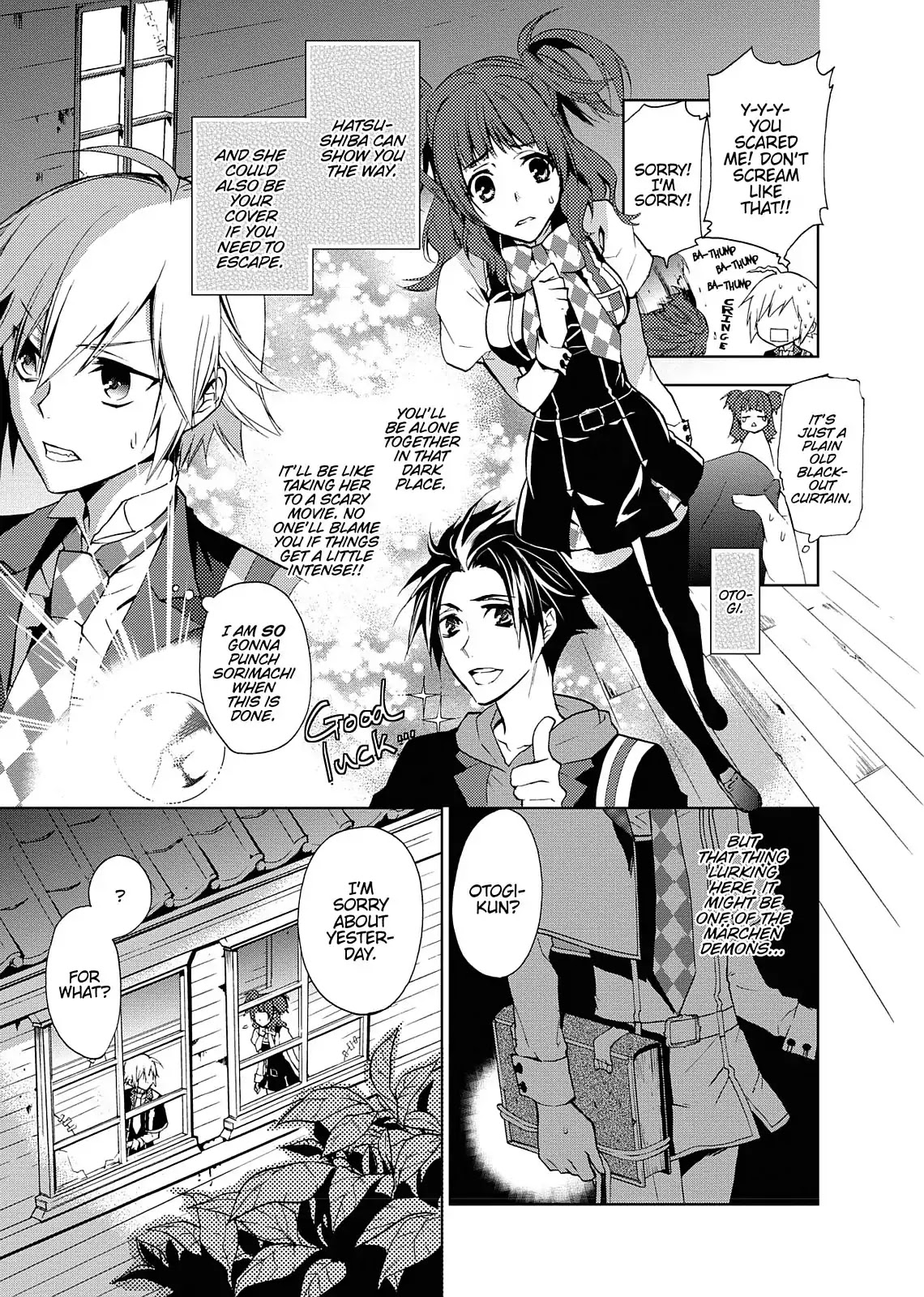 Dokusai Grimoire Chapter 2 page 13 - Chapter 2: Vol.1 Marchen 2: Mystery in the Old School Building