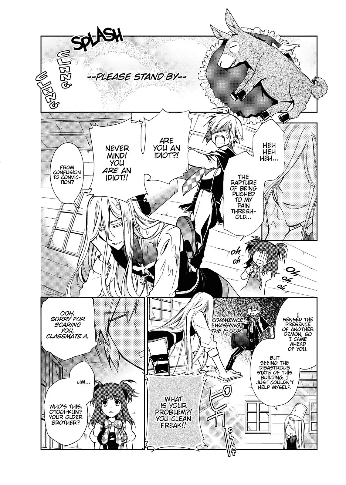 Dokusai Grimoire Chapter 2 page 16 - Chapter 2: Vol.1 Marchen 2: Mystery in the Old School Building