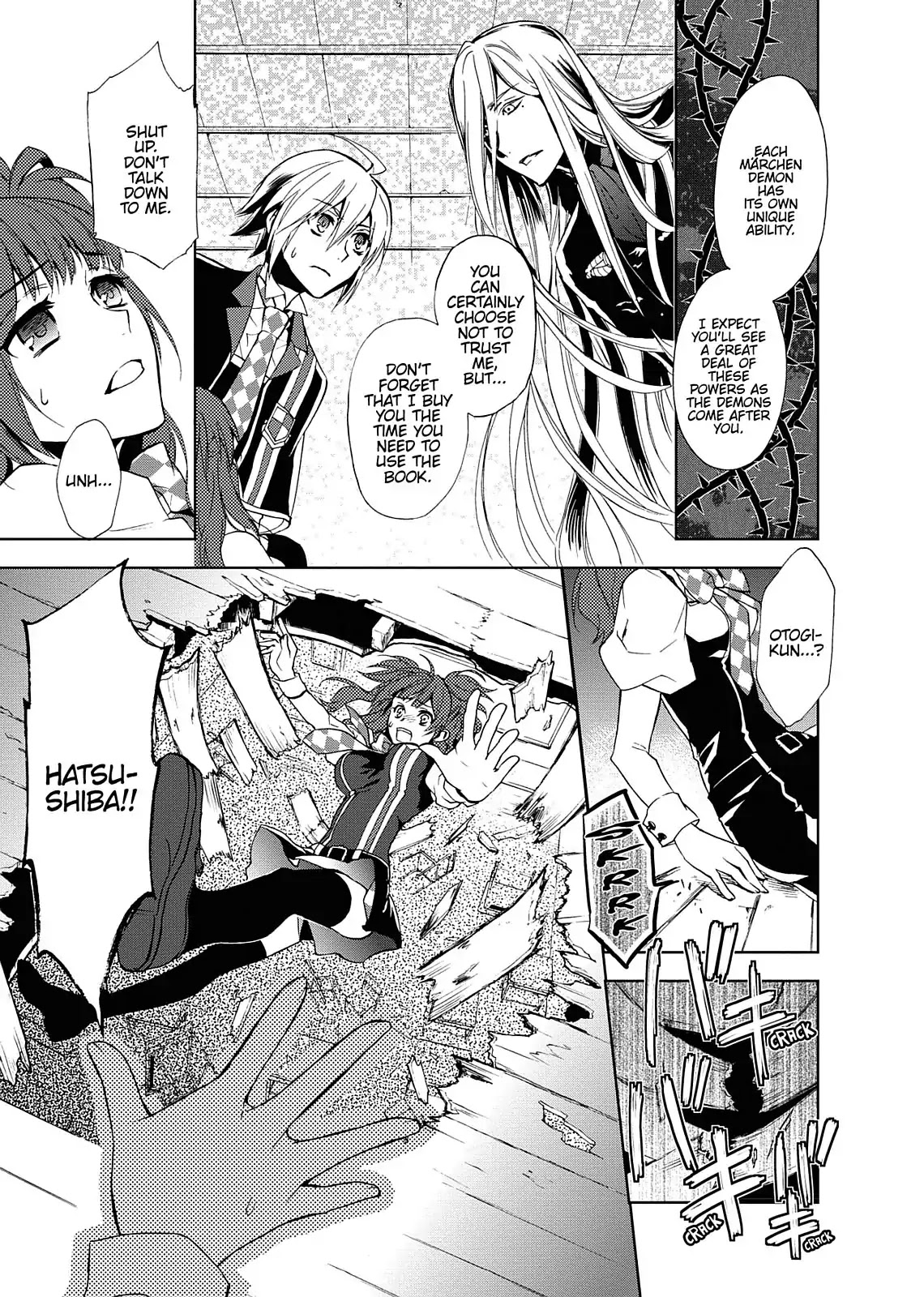 Dokusai Grimoire Chapter 2 page 21 - Chapter 2: Vol.1 Marchen 2: Mystery in the Old School Building