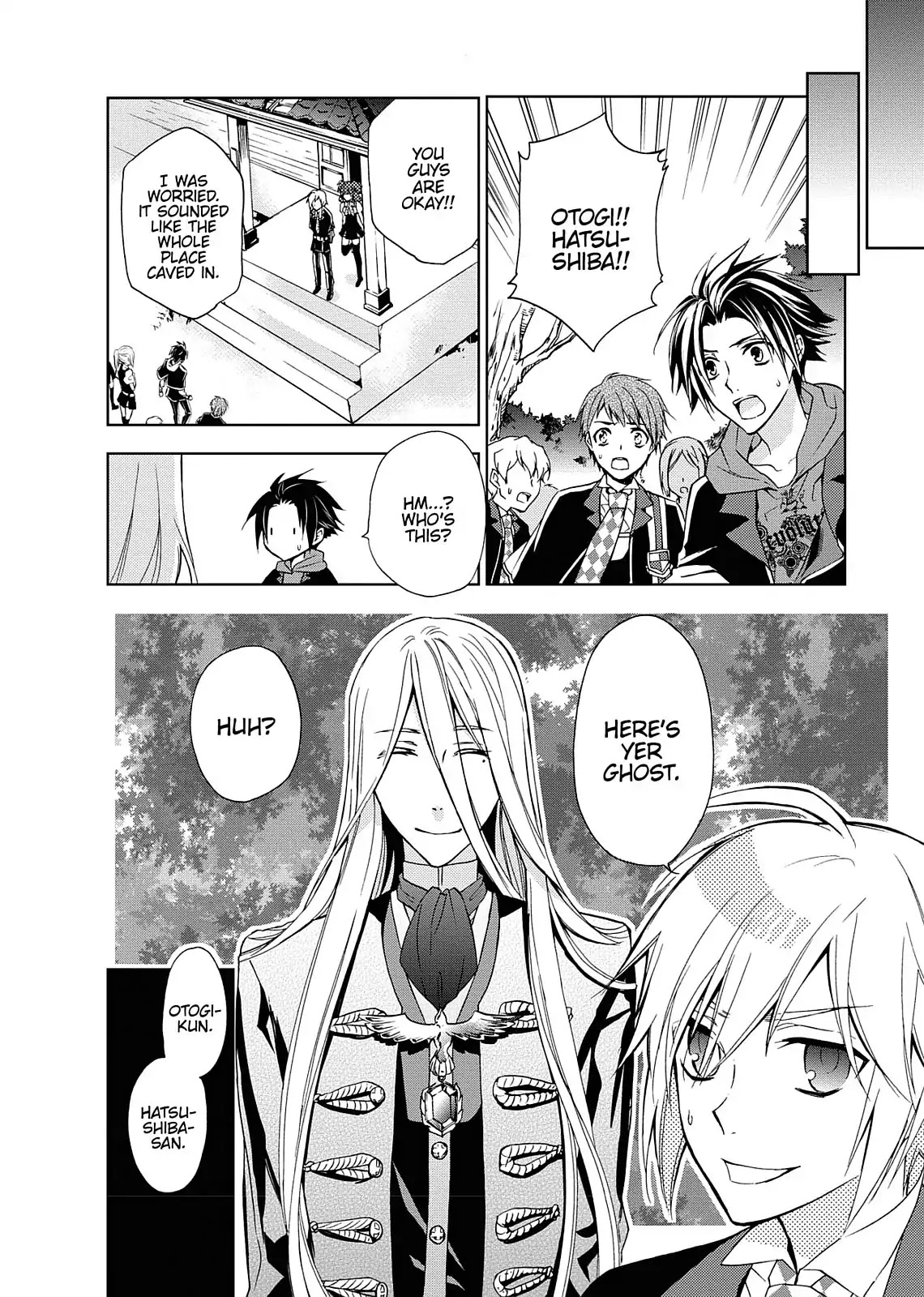 Dokusai Grimoire Chapter 2 page 23 - Chapter 2: Vol.1 Marchen 2: Mystery in the Old School Building
