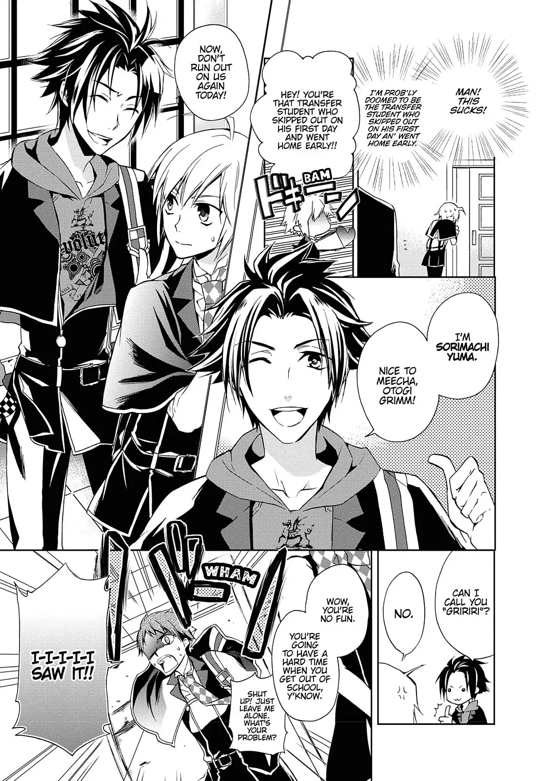 Dokusai Grimoire Chapter 2 page 9 - Chapter 2: Vol.1 Marchen 2: Mystery in the Old School Building