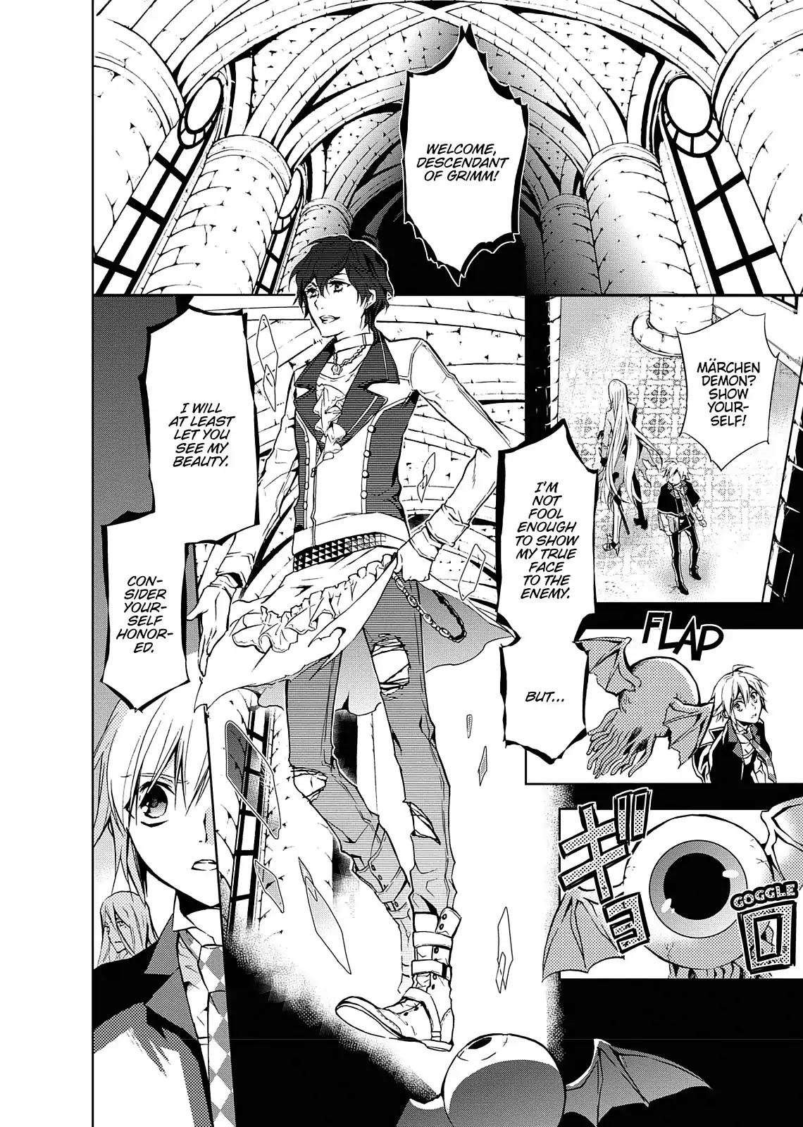 Dokusai Grimoire Chapter 3 page 12 - Chapter 3: Vol.1 Marchen 3: The Captive Princess