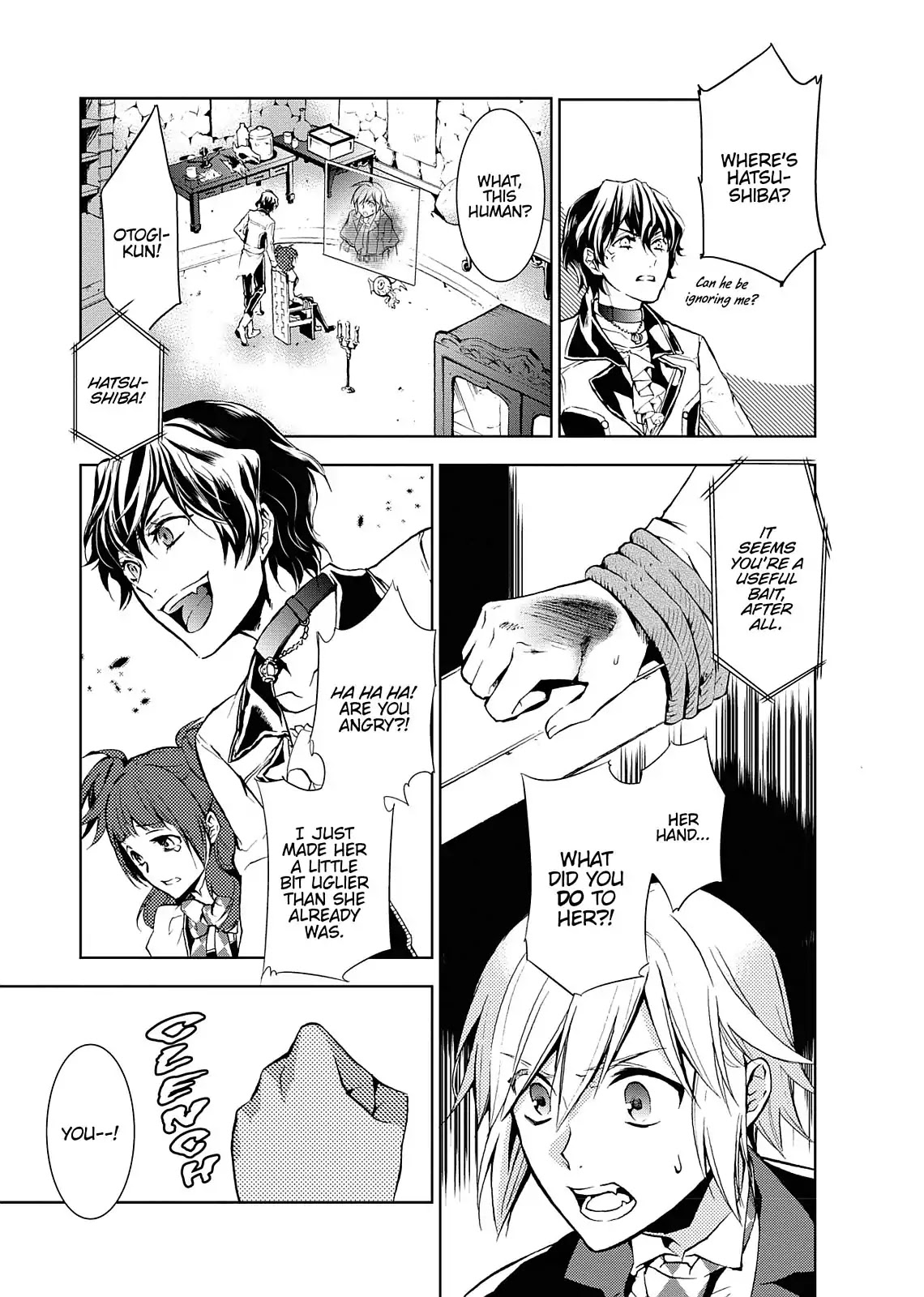 Dokusai Grimoire Chapter 3 page 13 - Chapter 3: Vol.1 Marchen 3: The Captive Princess