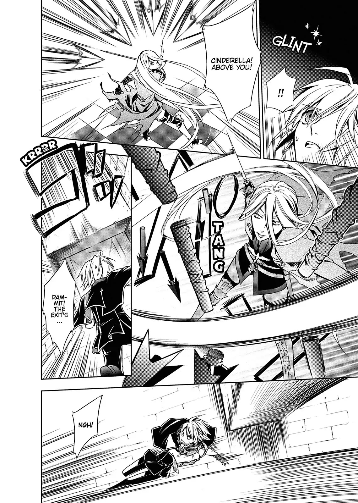 Dokusai Grimoire Chapter 3 page 16 - Chapter 3: Vol.1 Marchen 3: The Captive Princess