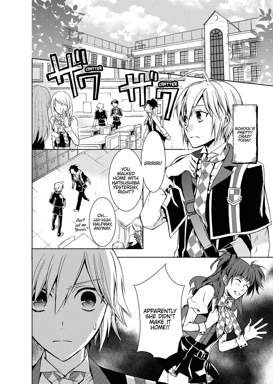 Dokusai Grimoire Chapter 3 page 2 - Chapter 3: Vol.1 Marchen 3: The Captive Princess