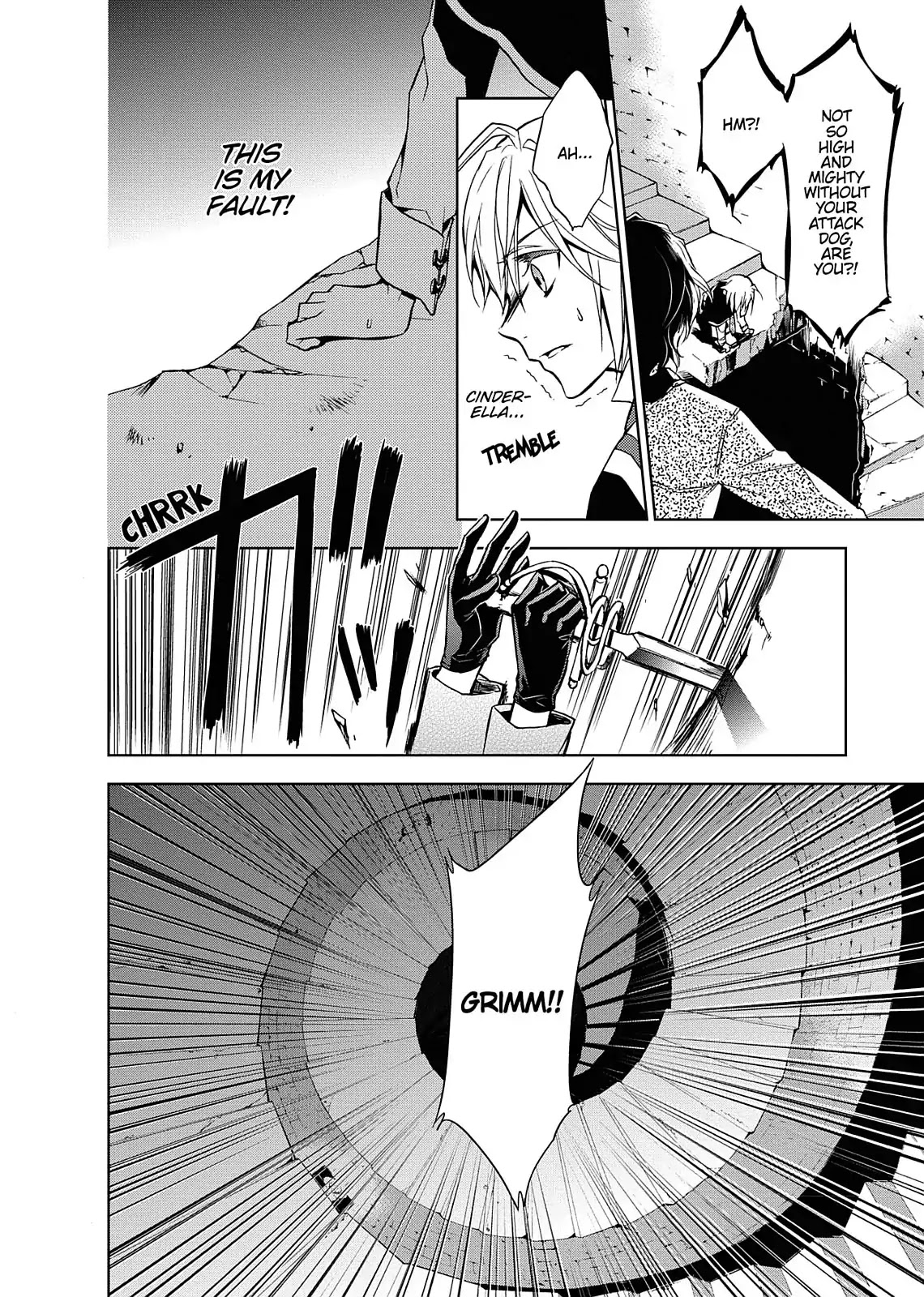 Dokusai Grimoire Chapter 3 page 21 - Chapter 3: Vol.1 Marchen 3: The Captive Princess