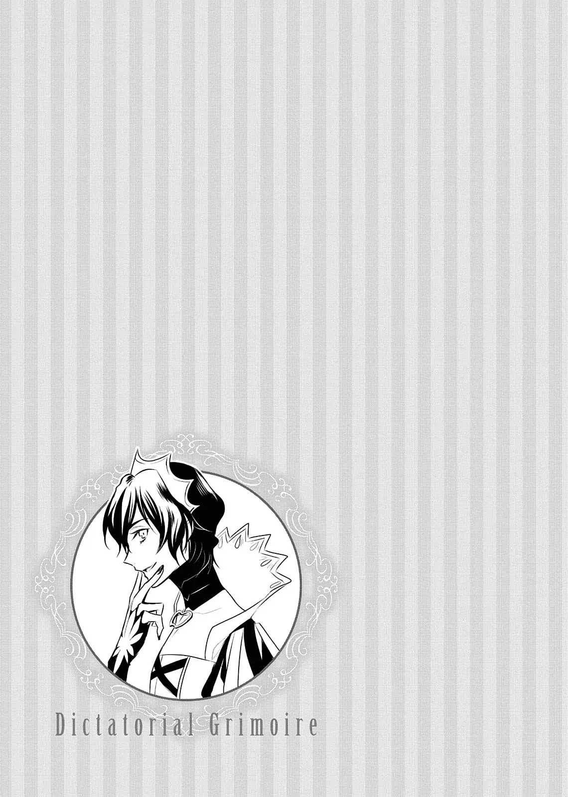 Dokusai Grimoire Chapter 3 page 32 - Chapter 3: Vol.1 Marchen 3: The Captive Princess