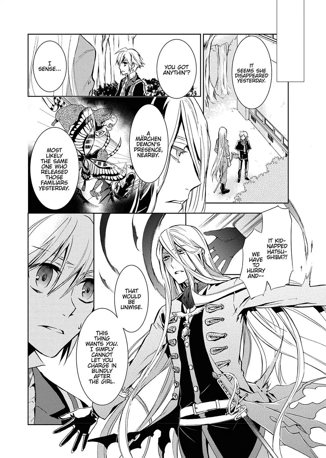 Dokusai Grimoire Chapter 3 page 5 - Chapter 3: Vol.1 Marchen 3: The Captive Princess