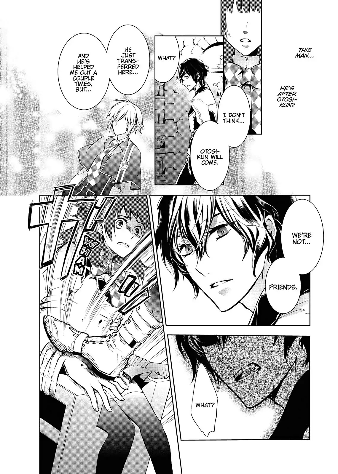 Dokusai Grimoire Chapter 3 page 8 - Chapter 3: Vol.1 Marchen 3: The Captive Princess