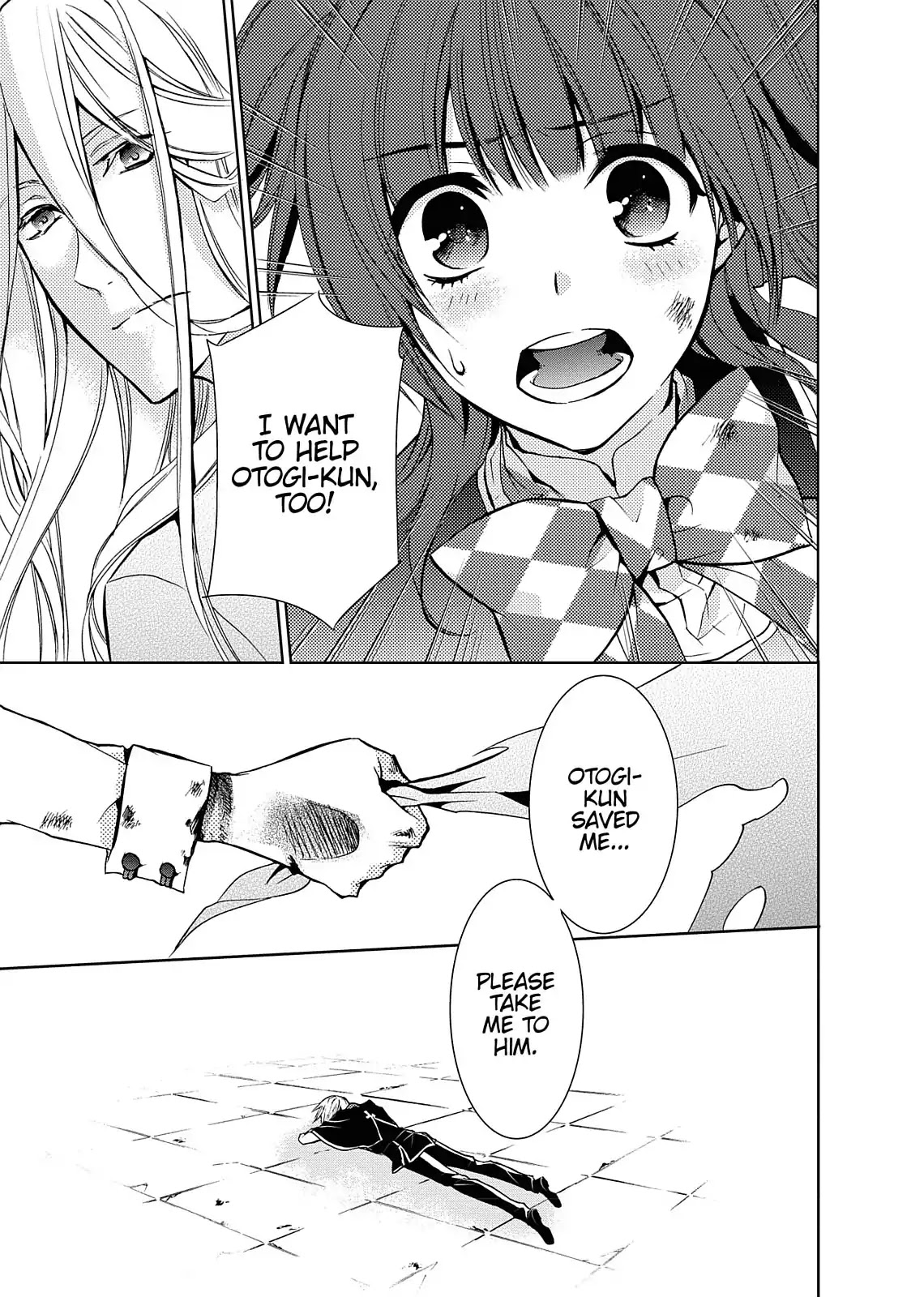 Dokusai Grimoire Chapter 4 page 13 - Chapter 4: Vol.1 Marchen 4: Snow White, Poisonous Flower