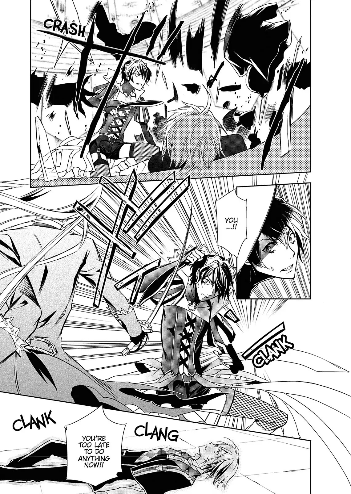 Dokusai Grimoire Chapter 4 page 17 - Chapter 4: Vol.1 Marchen 4: Snow White, Poisonous Flower