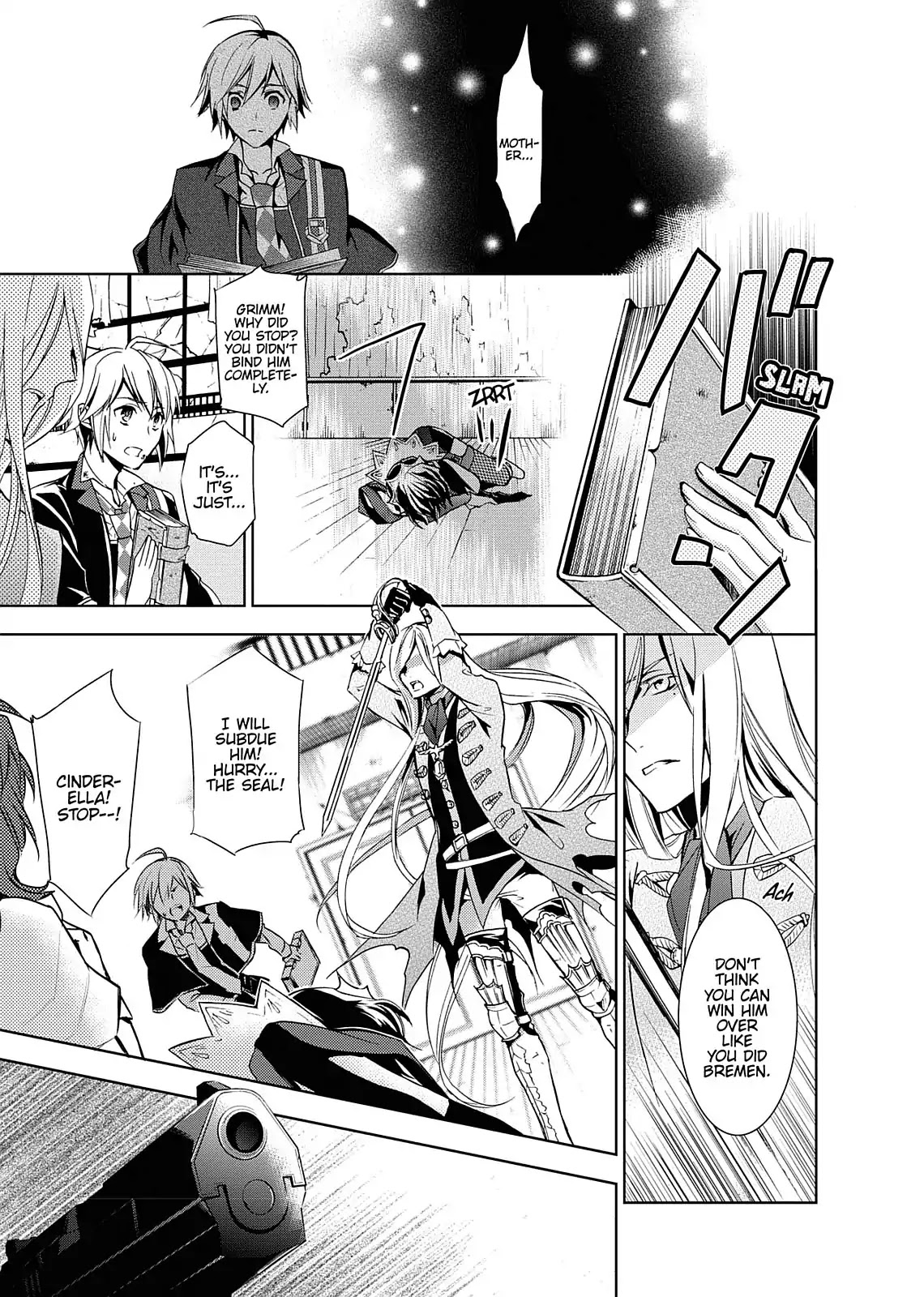 Dokusai Grimoire Chapter 4 page 27 - Chapter 4: Vol.1 Marchen 4: Snow White, Poisonous Flower