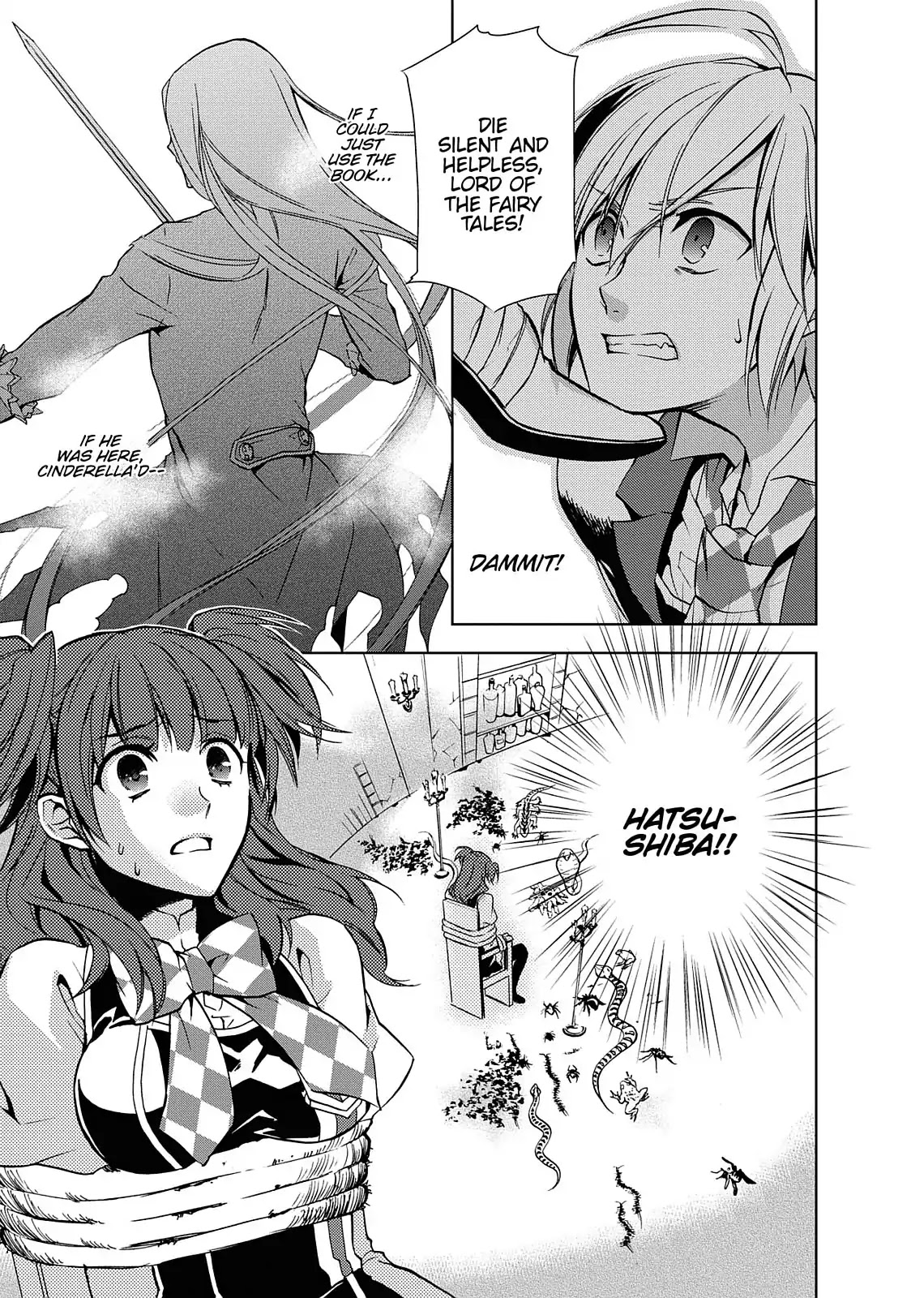 Dokusai Grimoire Chapter 4 page 7 - Chapter 4: Vol.1 Marchen 4: Snow White, Poisonous Flower