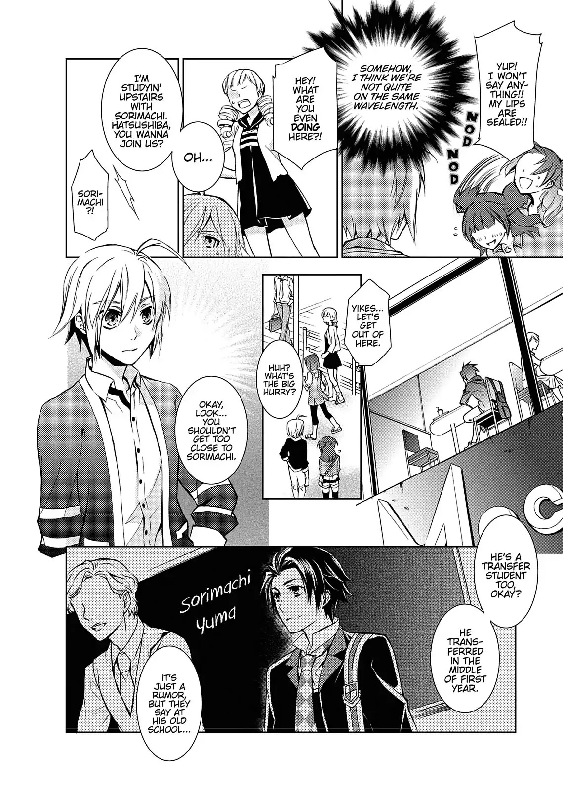 Dokusai Grimoire Chapter 5 page 12 - Chapter 5: Vol.1 Marchen 5: The Hero Undone