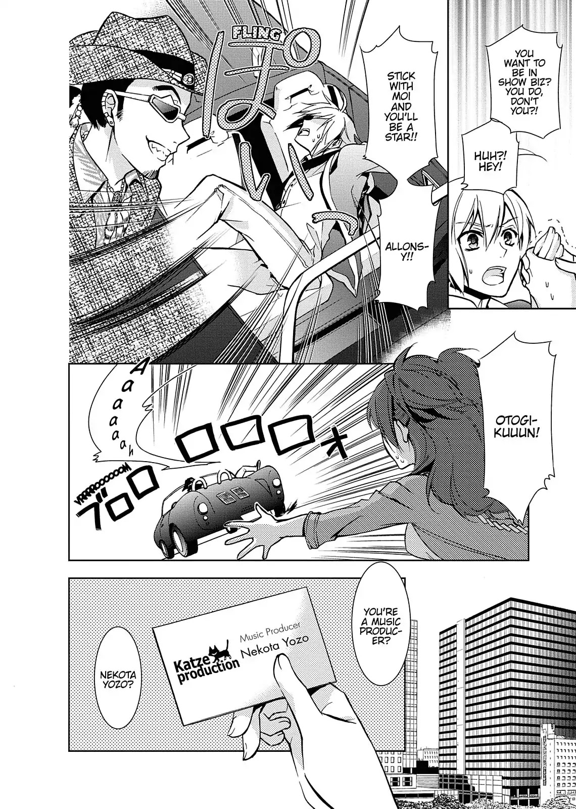 Dokusai Grimoire Chapter 5 page 18 - Chapter 5: Vol.1 Marchen 5: The Hero Undone