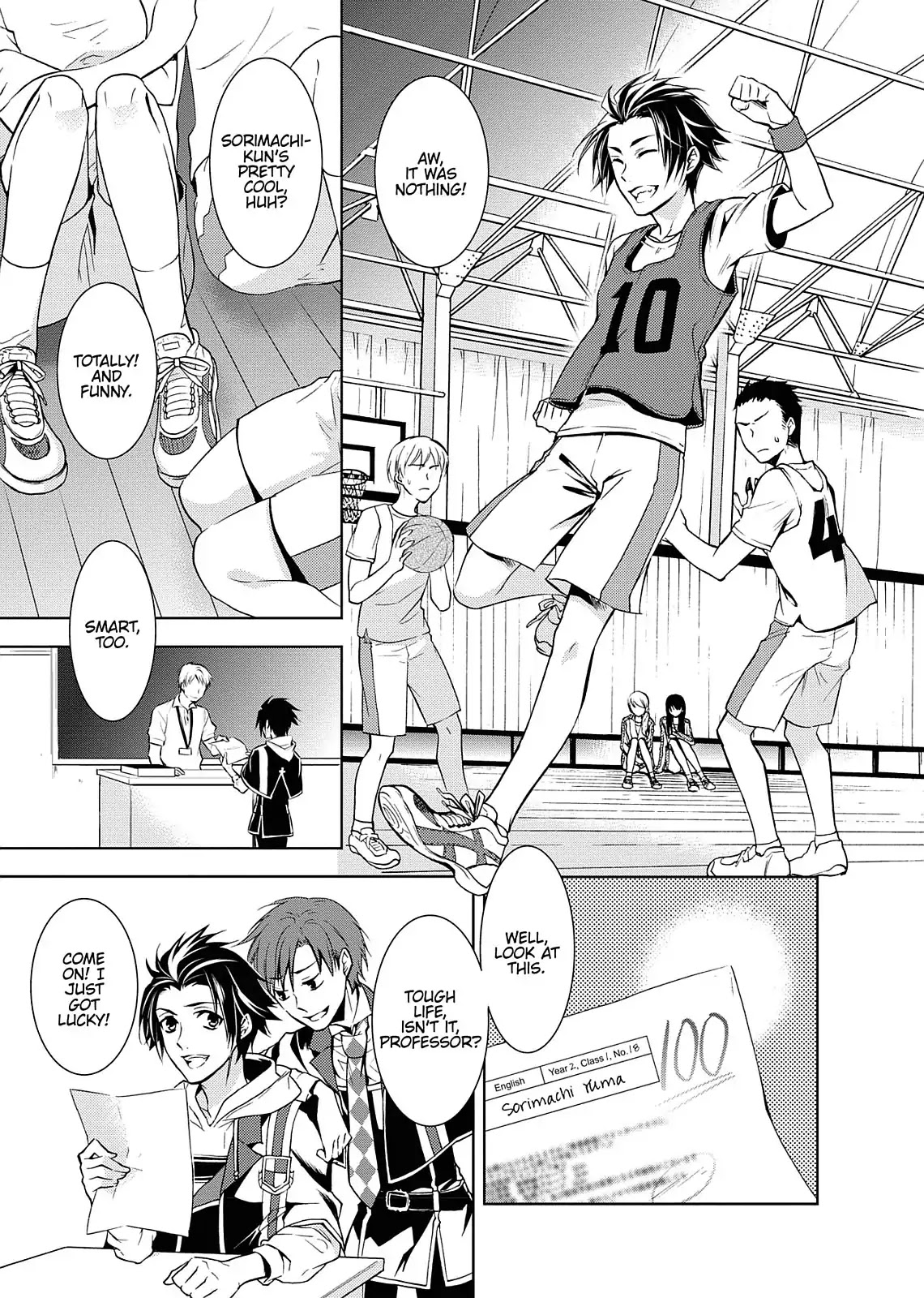 Dokusai Grimoire Chapter 6 page 12 - Chapter 6: Vol.2 Marchen 6: Intermission