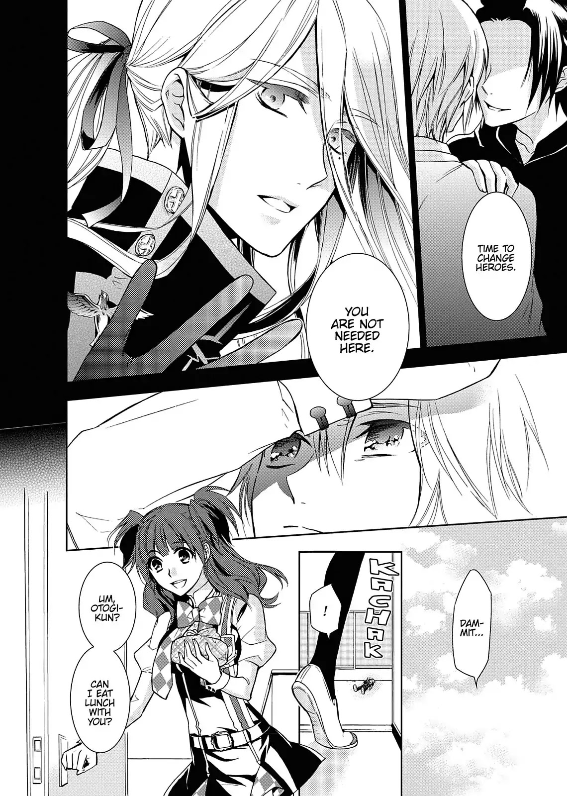 Dokusai Grimoire Chapter 6 page 19 - Chapter 6: Vol.2 Marchen 6: Intermission