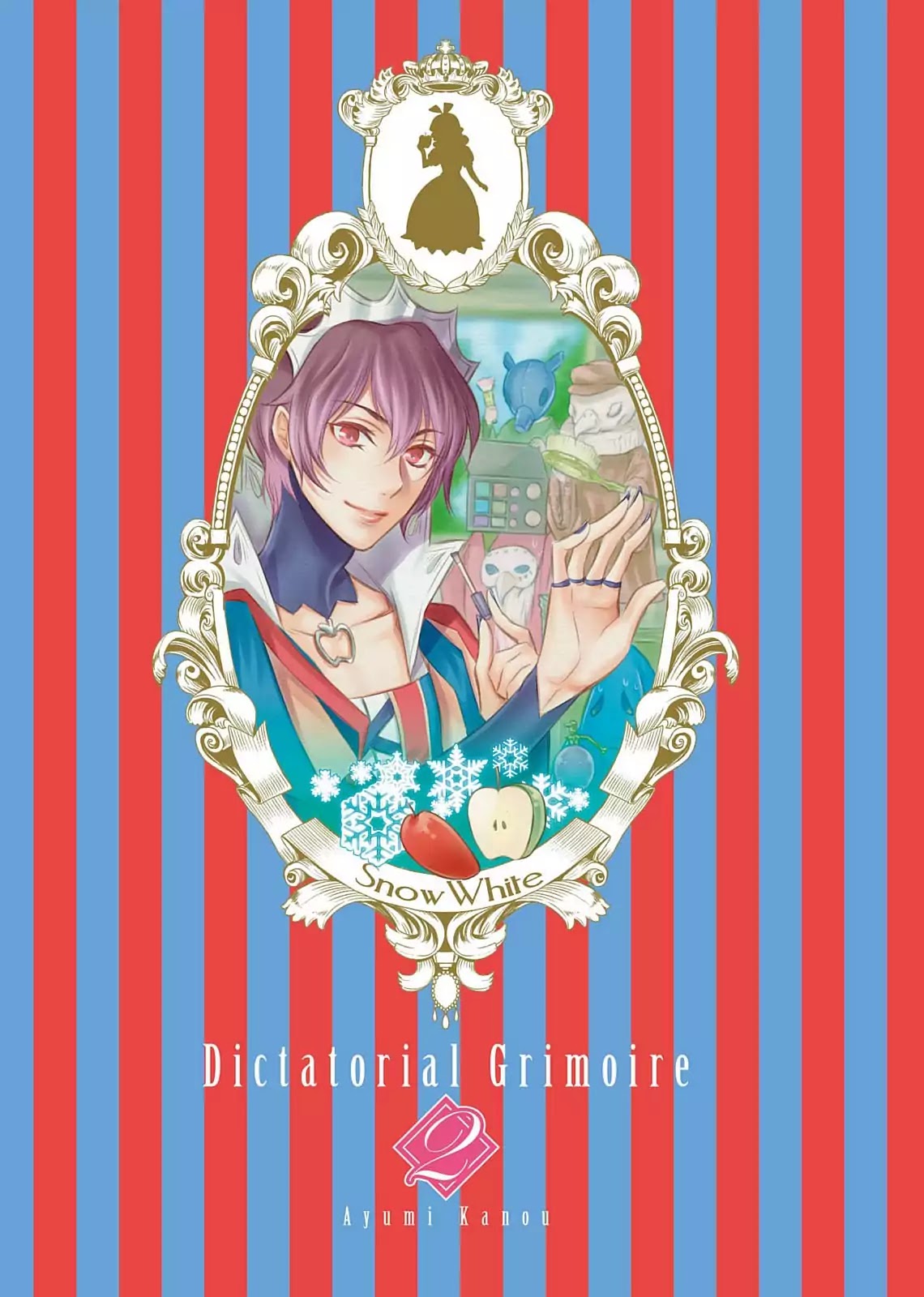 Dokusai Grimoire Chapter 6 page 2 - Chapter 6: Vol.2 Marchen 6: Intermission