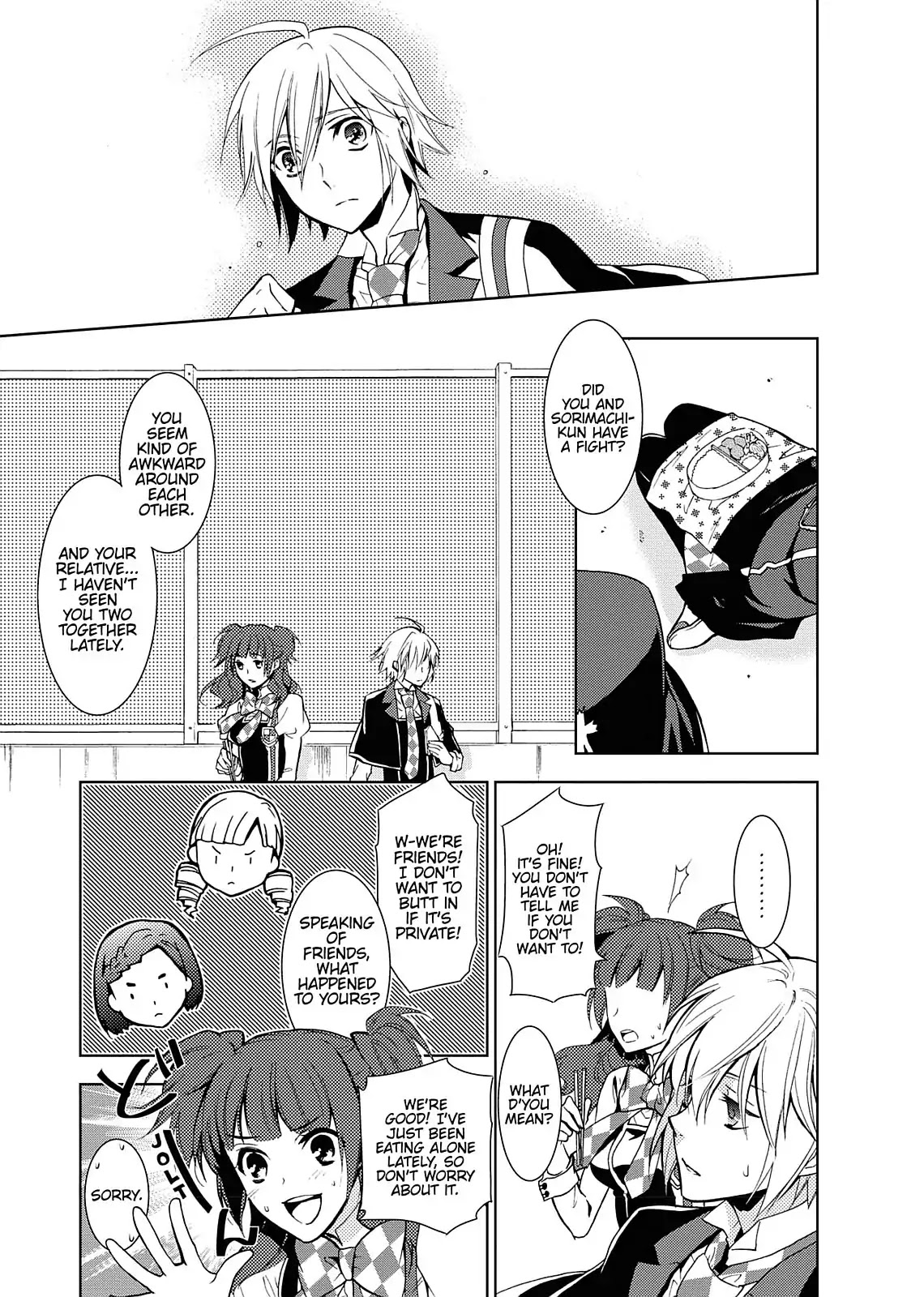 Dokusai Grimoire Chapter 6 page 20 - Chapter 6: Vol.2 Marchen 6: Intermission