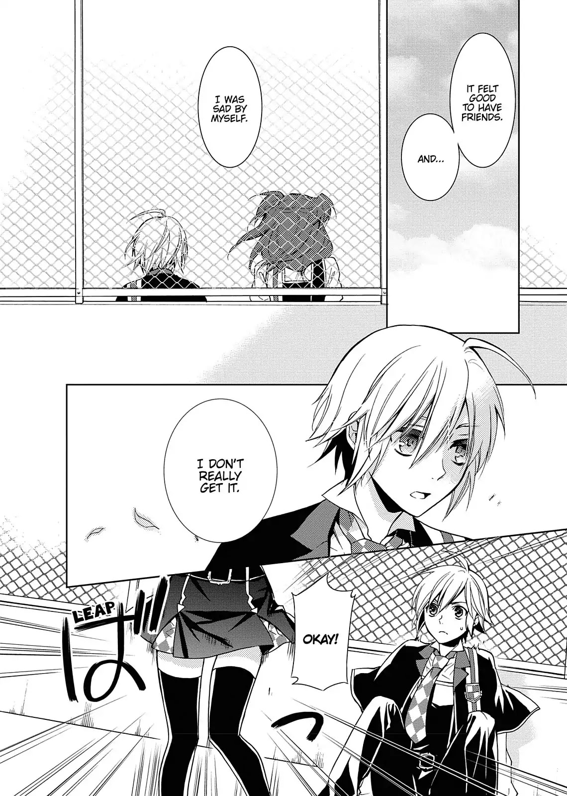 Dokusai Grimoire Chapter 6 page 23 - Chapter 6: Vol.2 Marchen 6: Intermission