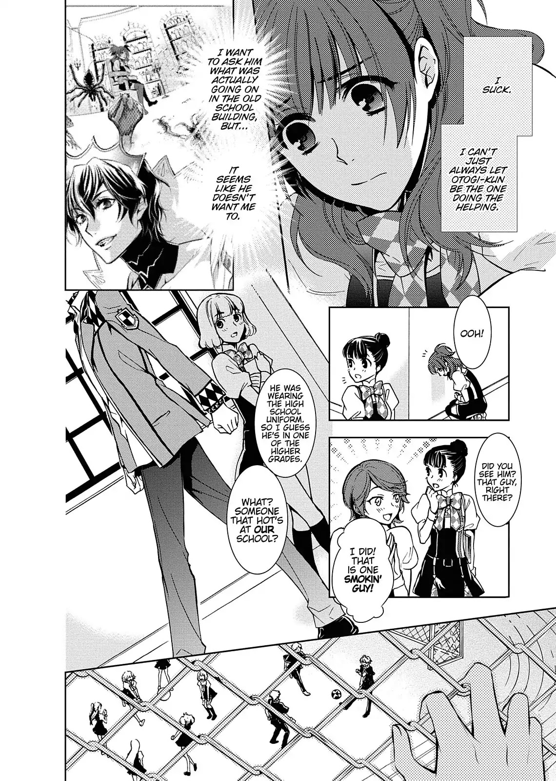 Dokusai Grimoire Chapter 6 page 25 - Chapter 6: Vol.2 Marchen 6: Intermission