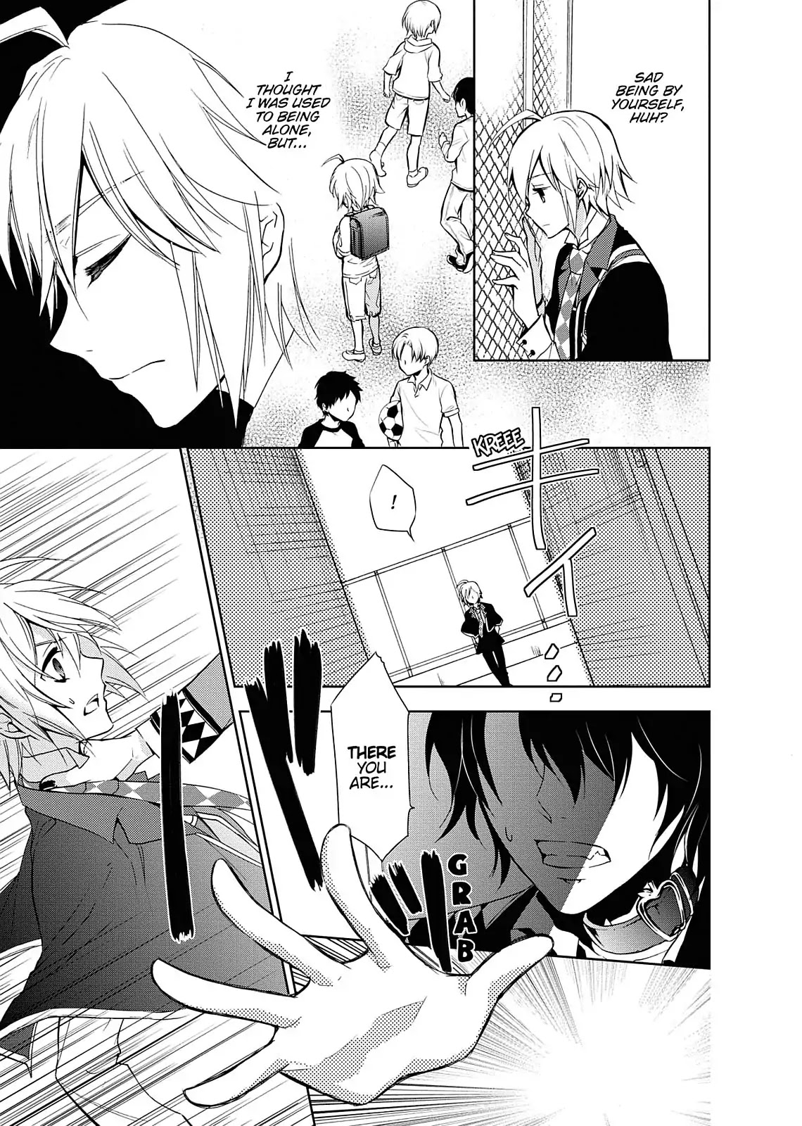 Dokusai Grimoire Chapter 6 page 26 - Chapter 6: Vol.2 Marchen 6: Intermission