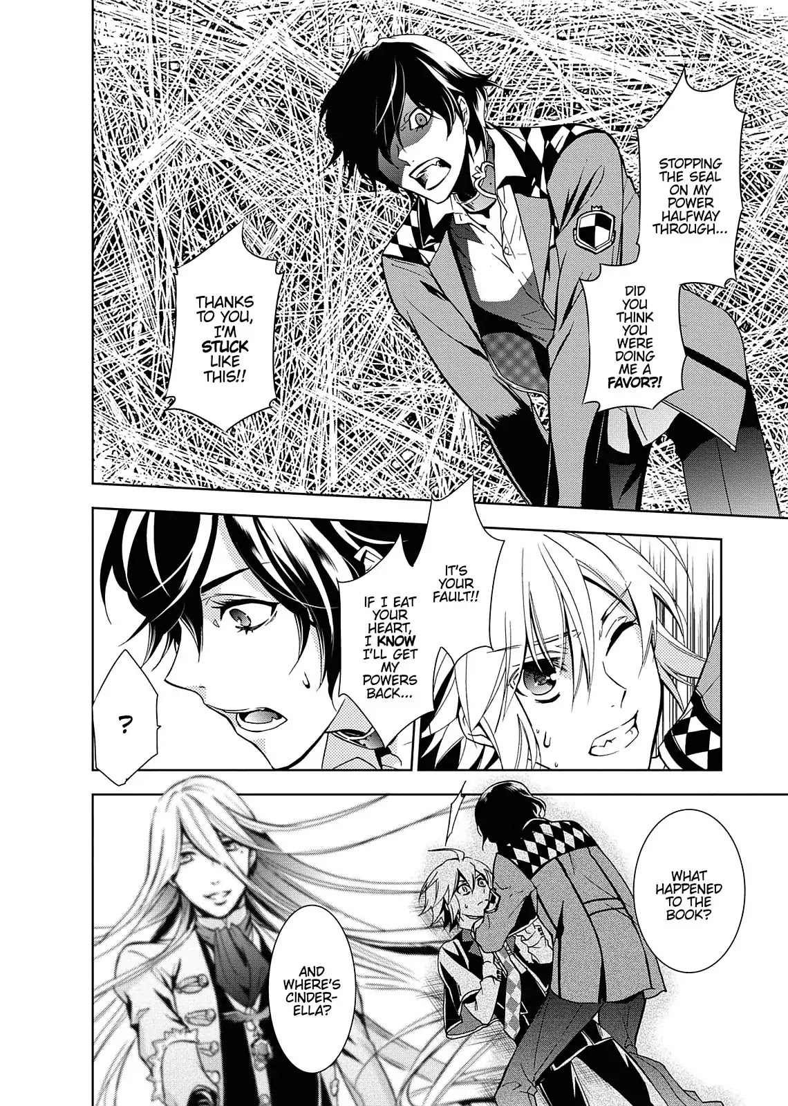 Dokusai Grimoire Chapter 6 page 28 - Chapter 6: Vol.2 Marchen 6: Intermission