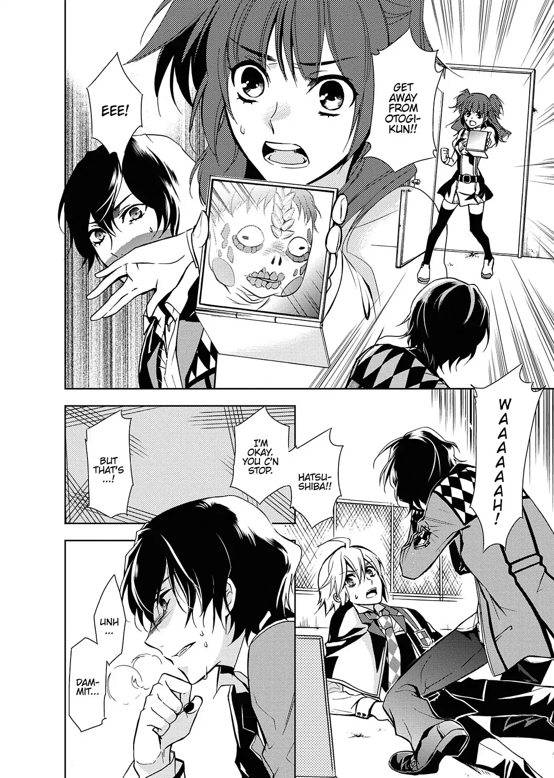 Dokusai Grimoire Chapter 6 page 30 - Chapter 6: Vol.2 Marchen 6: Intermission