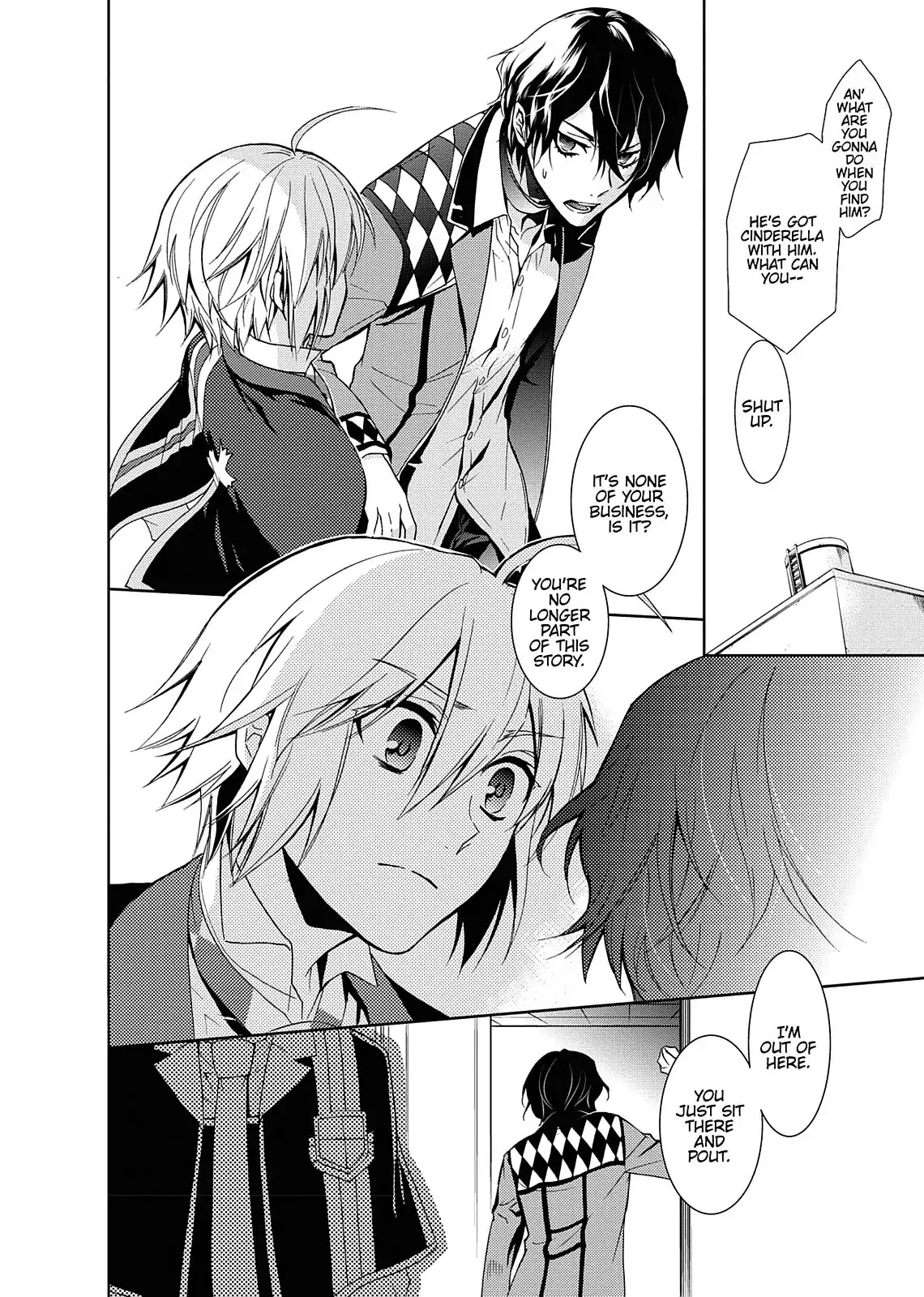 Dokusai Grimoire Chapter 6 page 32 - Chapter 6: Vol.2 Marchen 6: Intermission