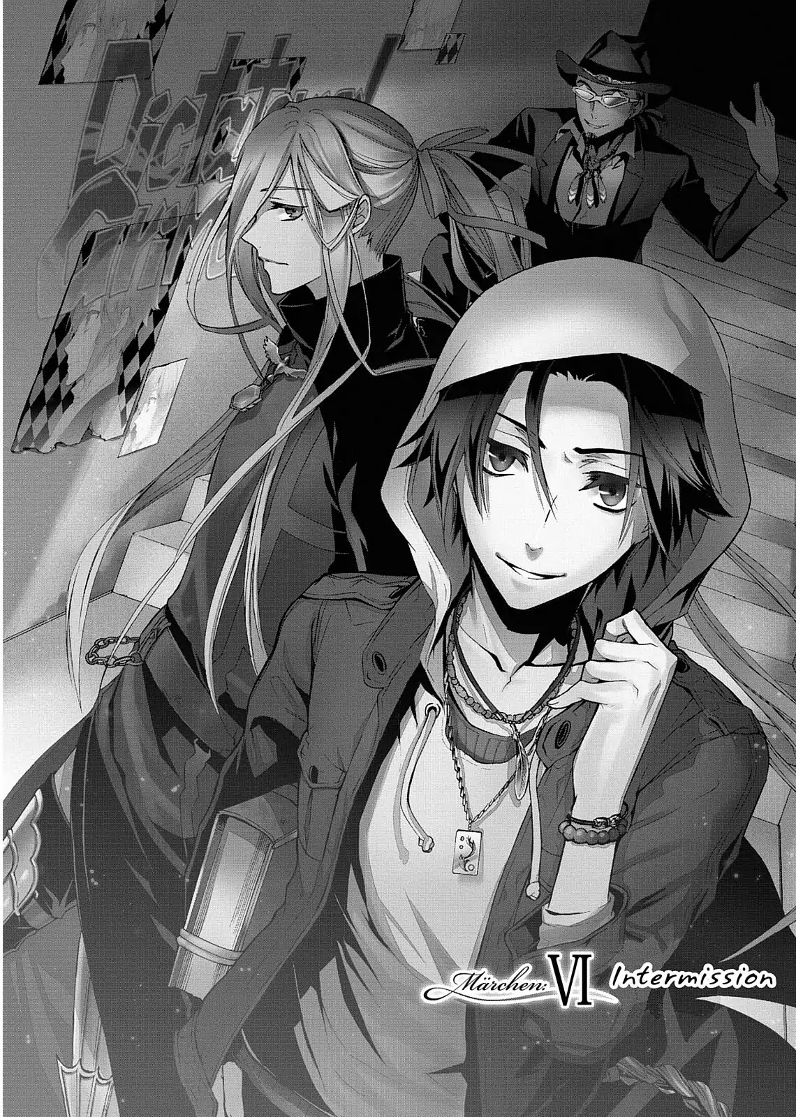 Dokusai Grimoire Chapter 6 page 5 - Chapter 6: Vol.2 Marchen 6: Intermission