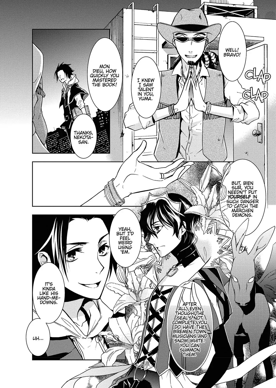 Dokusai Grimoire Chapter 6 page 9 - Chapter 6: Vol.2 Marchen 6: Intermission