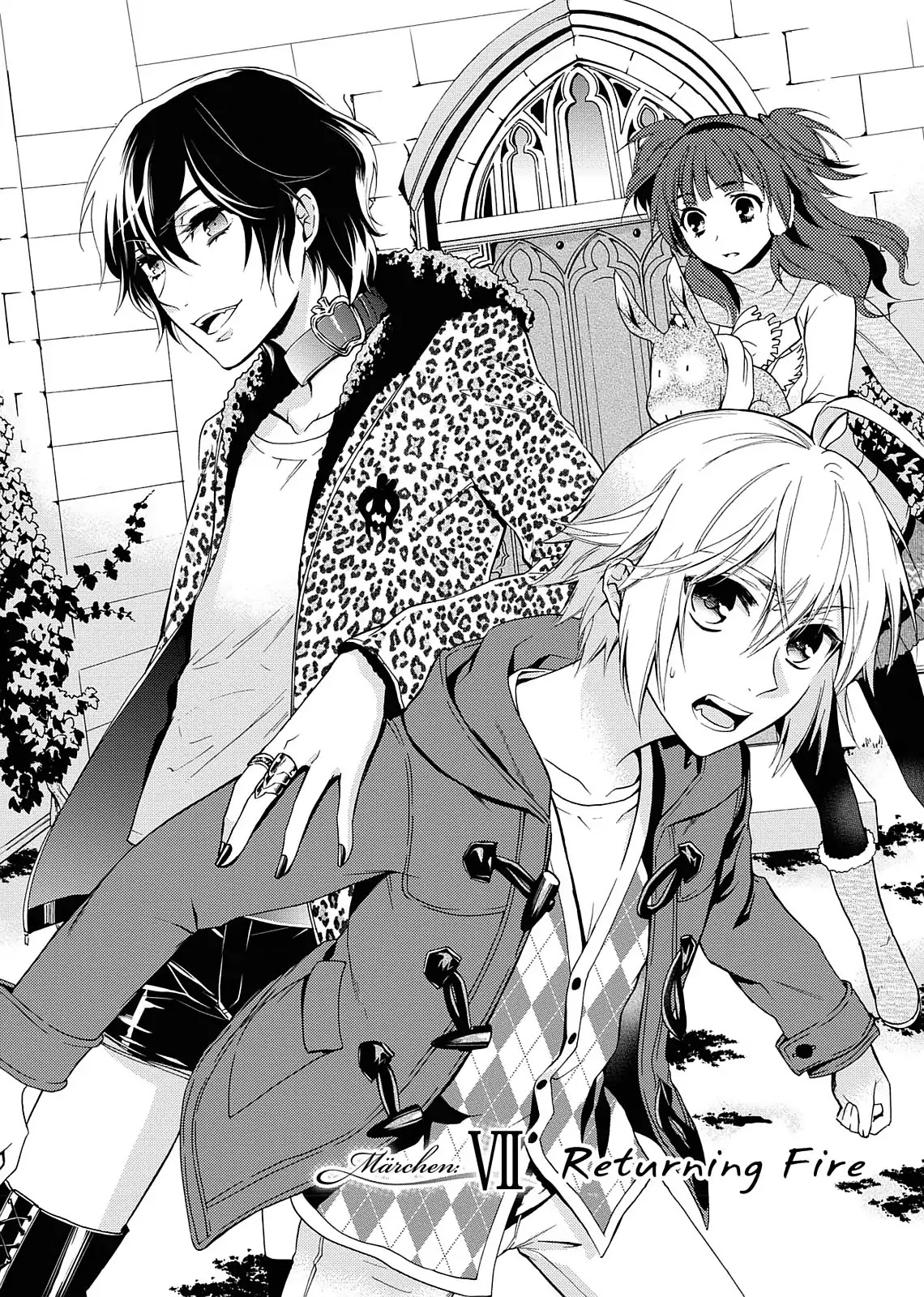 Dokusai Grimoire Chapter 7 page 2 - Chapter 7: Vol.2 Marchen 7: Returning Fire