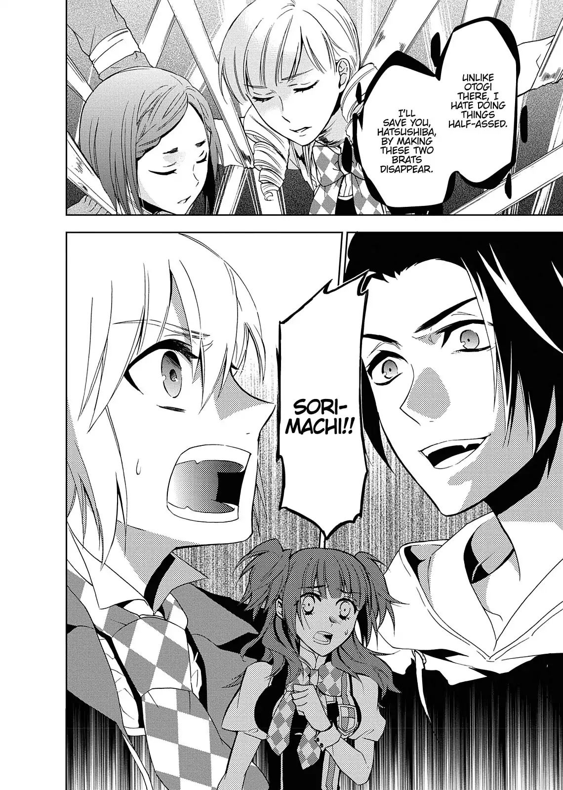 Dokusai Grimoire Chapter 7 page 32 - Chapter 7: Vol.2 Marchen 7: Returning Fire