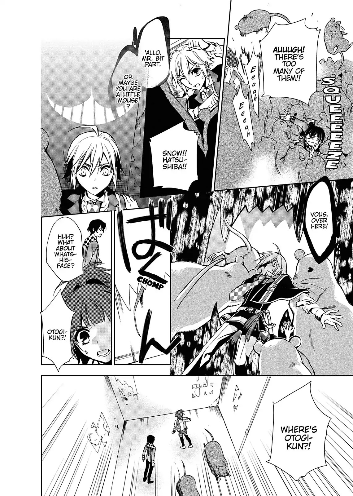 Dokusai Grimoire Chapter 8 page 16 - Chapter 8: Vol.2 Marchen 8: Puss in Boots