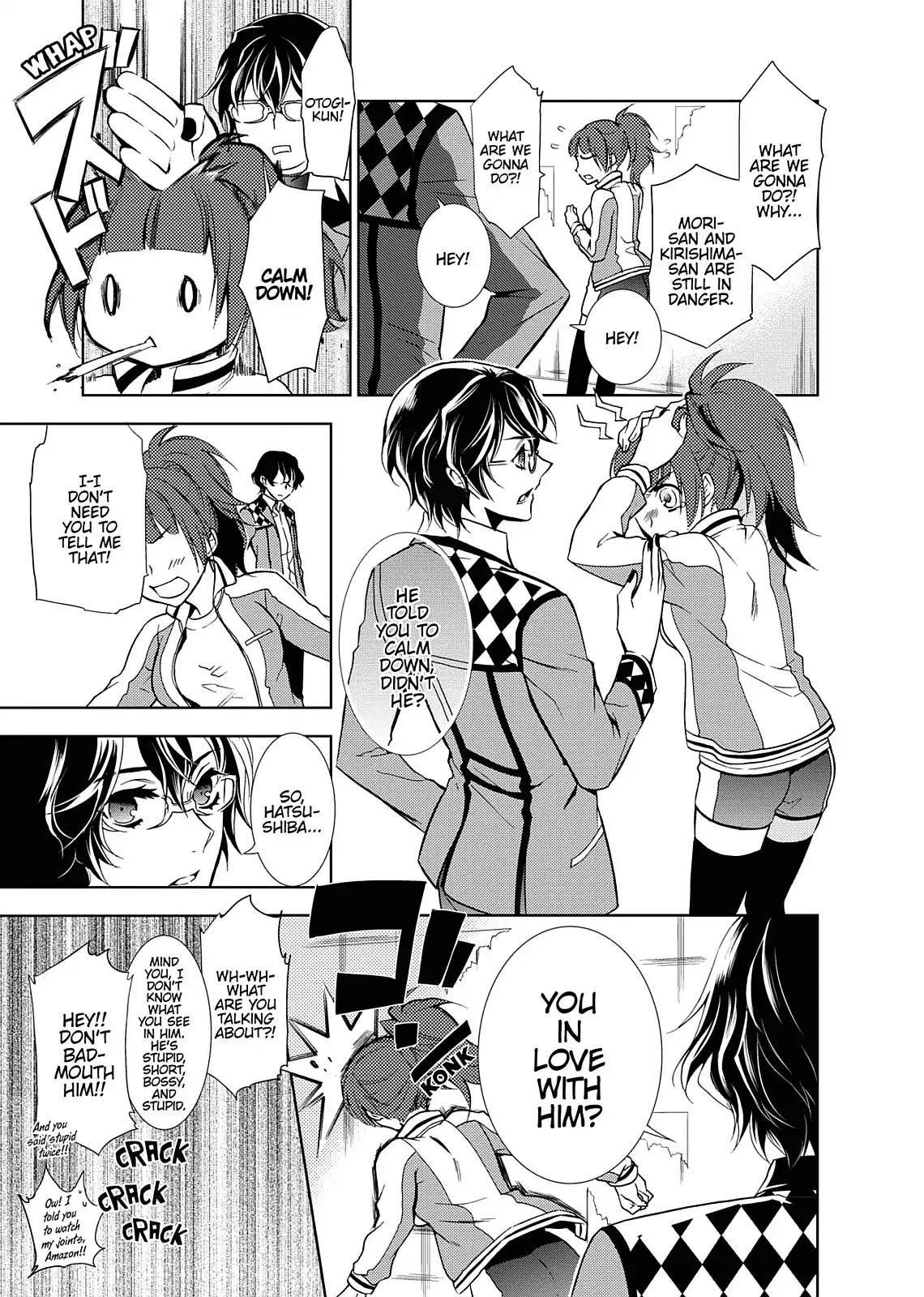 Dokusai Grimoire Chapter 8 page 17 - Chapter 8: Vol.2 Marchen 8: Puss in Boots
