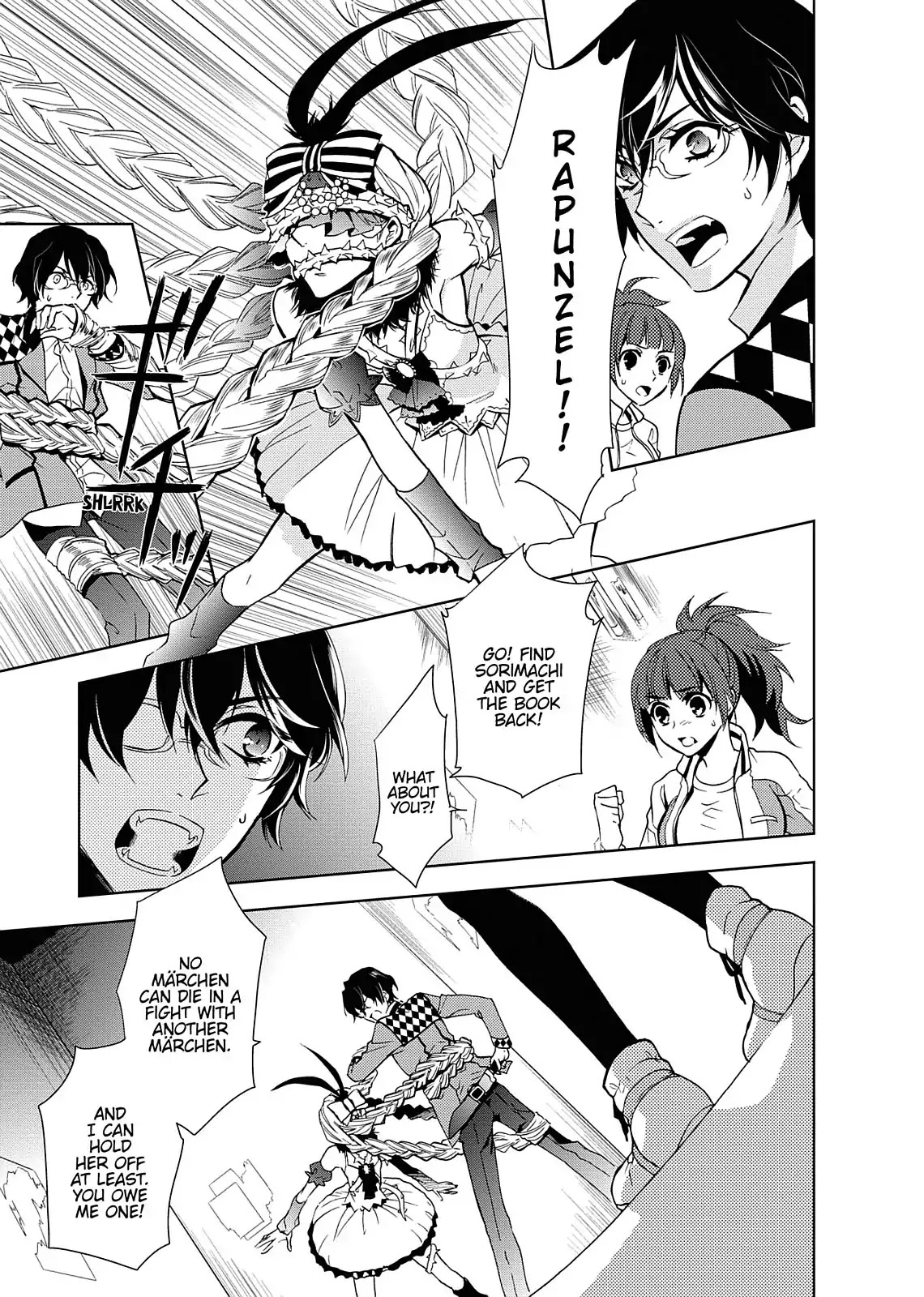 Dokusai Grimoire Chapter 8 page 19 - Chapter 8: Vol.2 Marchen 8: Puss in Boots
