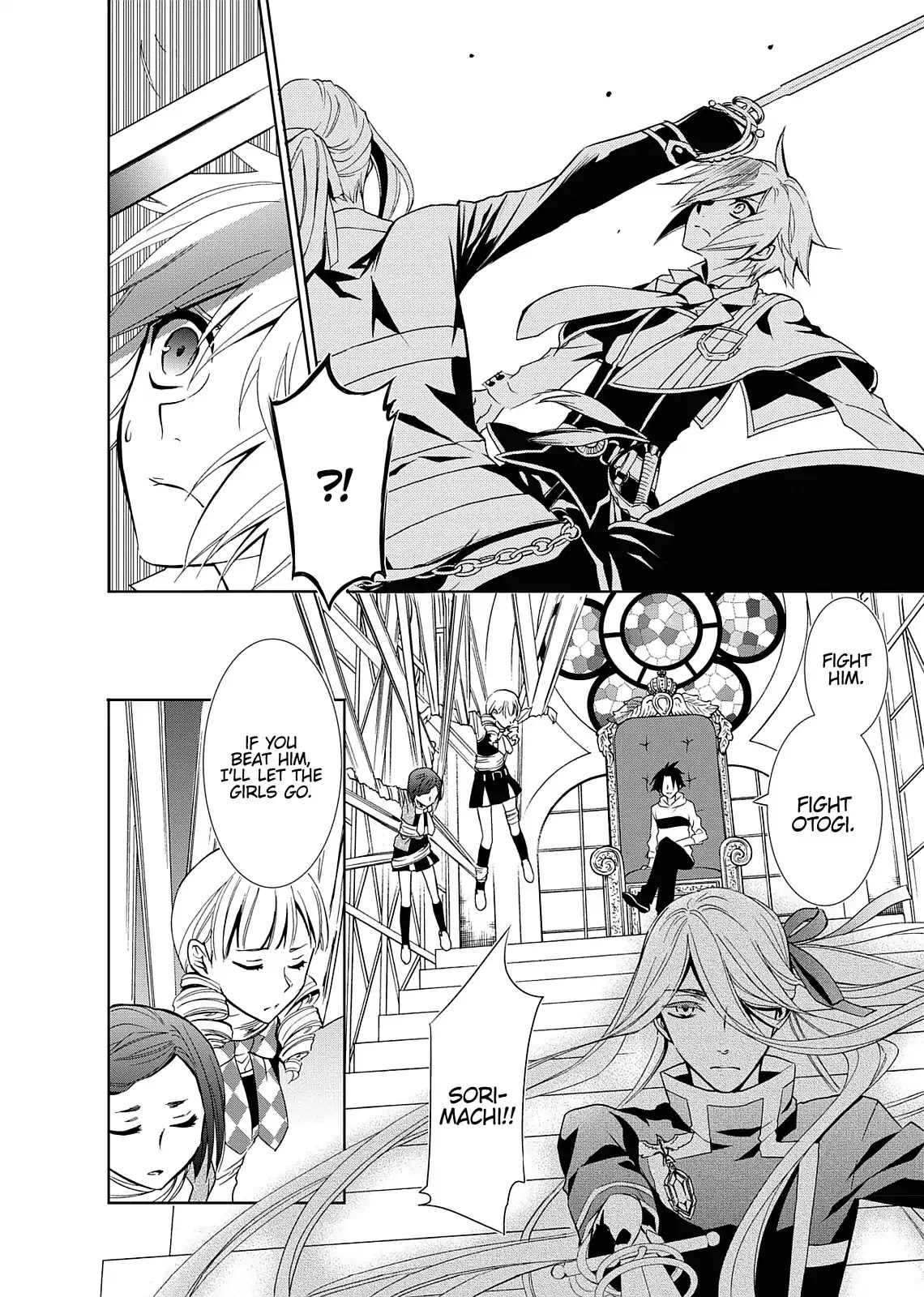 Dokusai Grimoire Chapter 8 page 29 - Chapter 8: Vol.2 Marchen 8: Puss in Boots