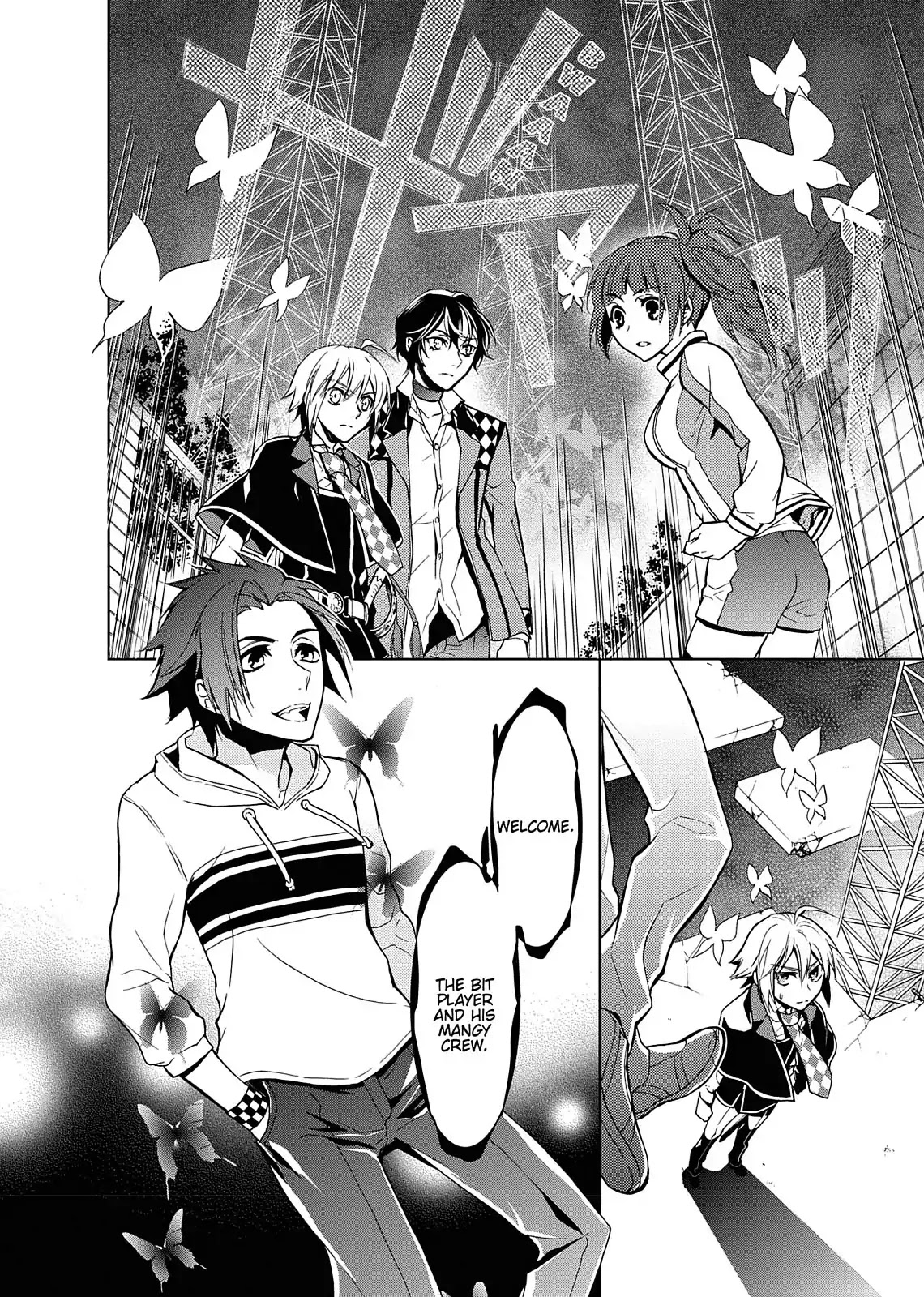 Dokusai Grimoire Chapter 8 page 4 - Chapter 8: Vol.2 Marchen 8: Puss in Boots