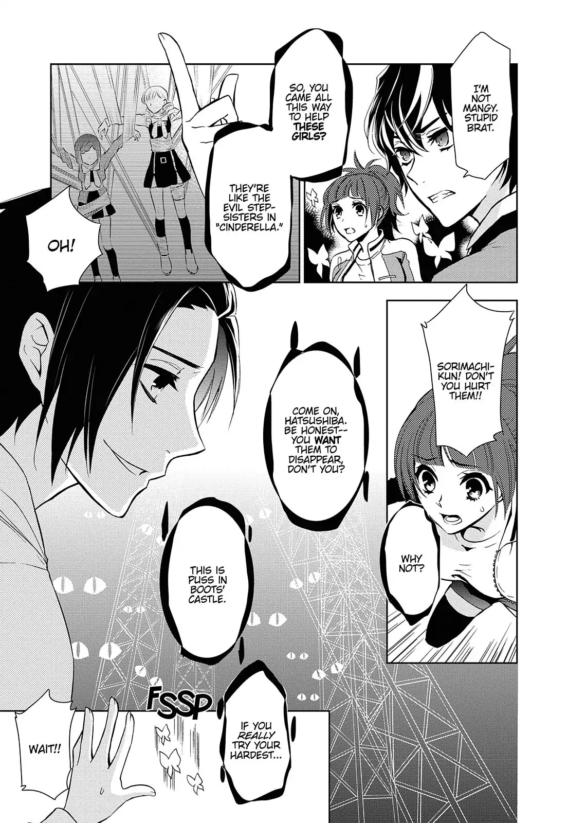 Dokusai Grimoire Chapter 8 page 5 - Chapter 8: Vol.2 Marchen 8: Puss in Boots