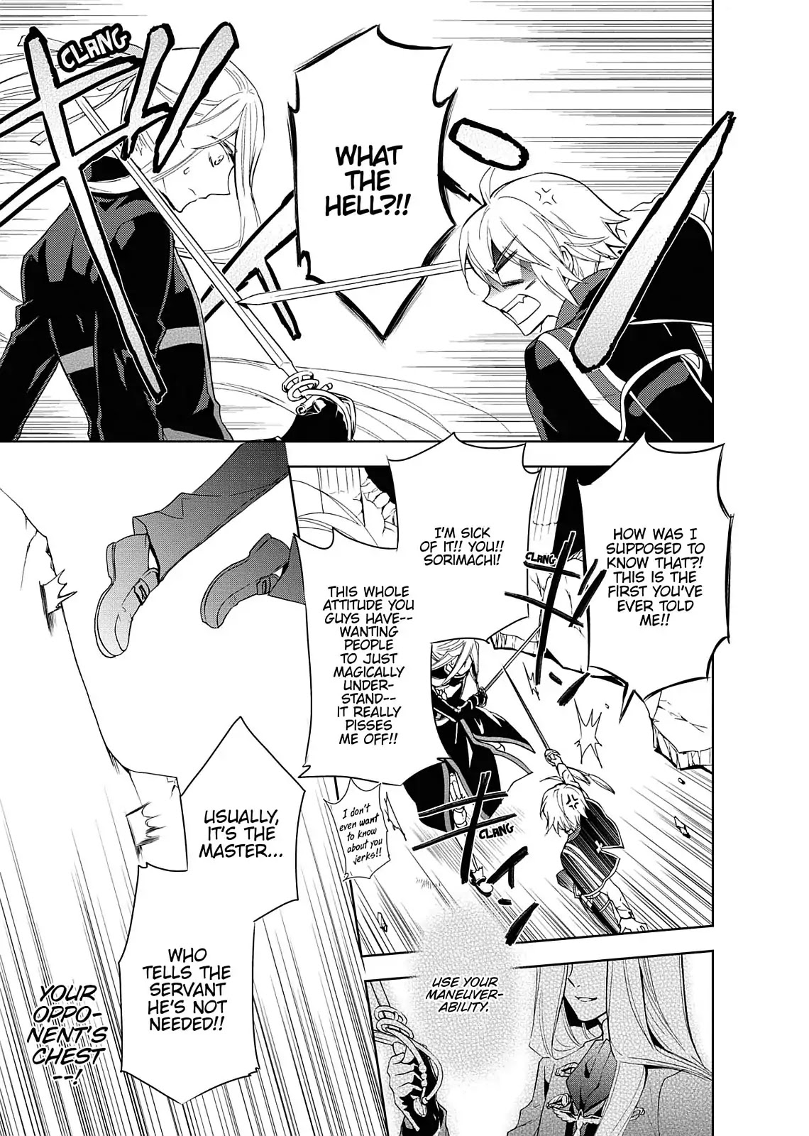 Dokusai Grimoire Chapter 9 page 11 - Chapter 9: Vol.2 Marchen 9: Decision