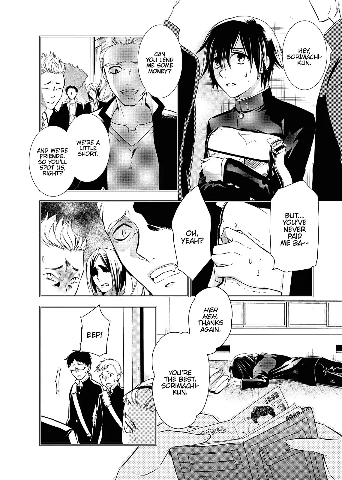 Dokusai Grimoire Chapter 9 page 19 - Chapter 9: Vol.2 Marchen 9: Decision