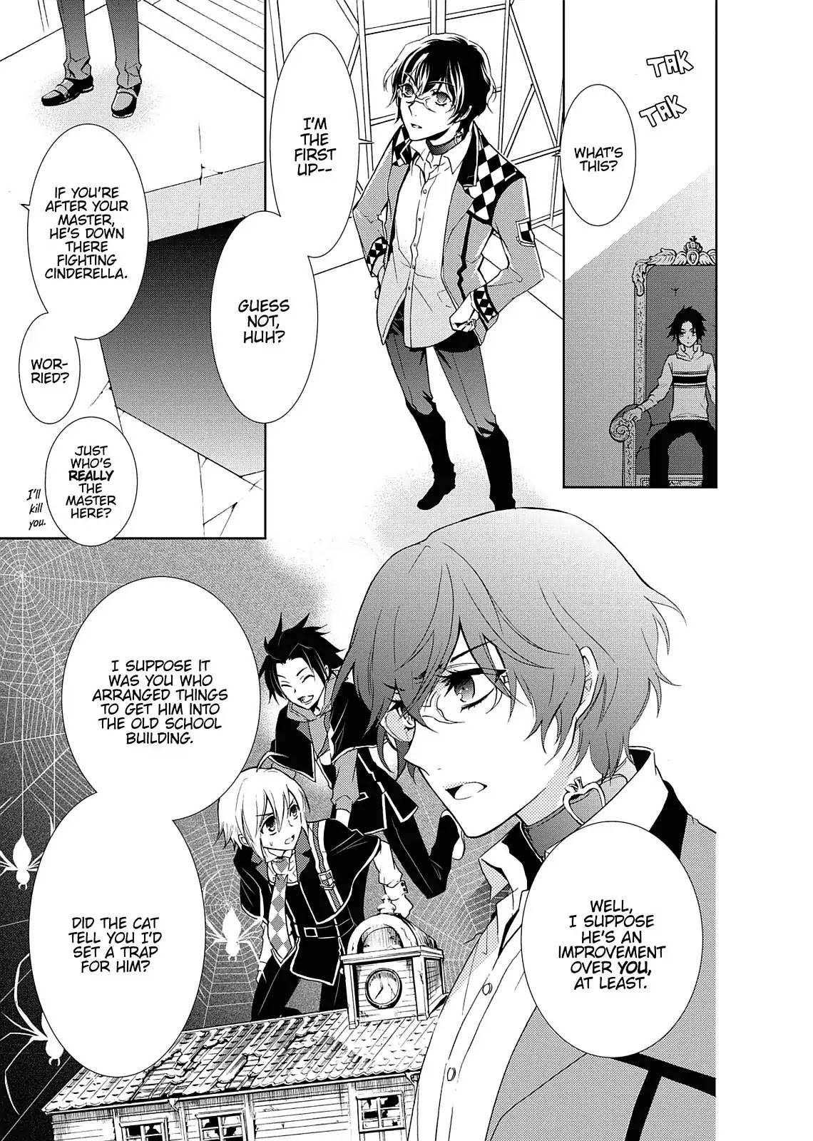 Dokusai Grimoire Chapter 9 page 22 - Chapter 9: Vol.2 Marchen 9: Decision