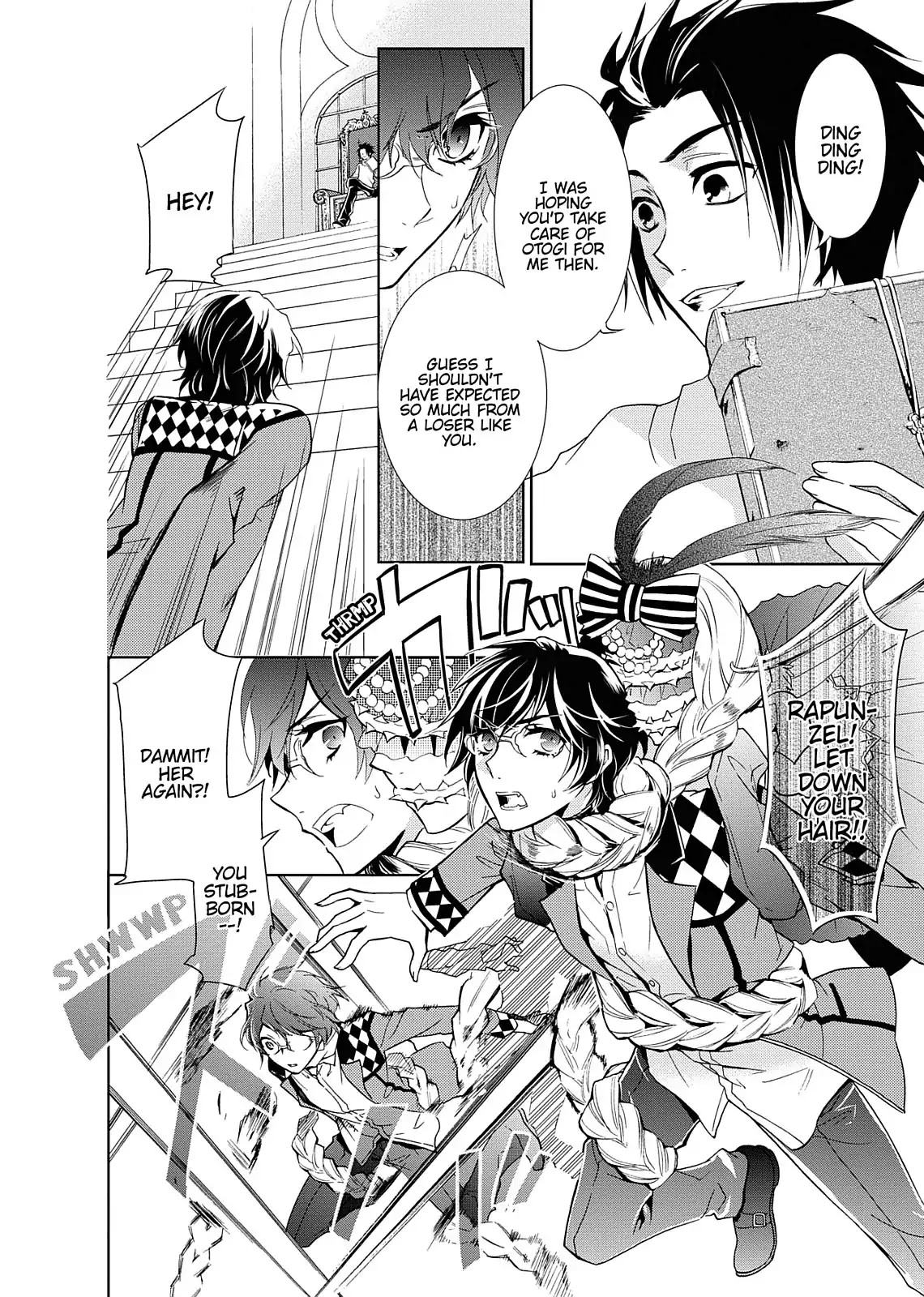 Dokusai Grimoire Chapter 9 page 23 - Chapter 9: Vol.2 Marchen 9: Decision