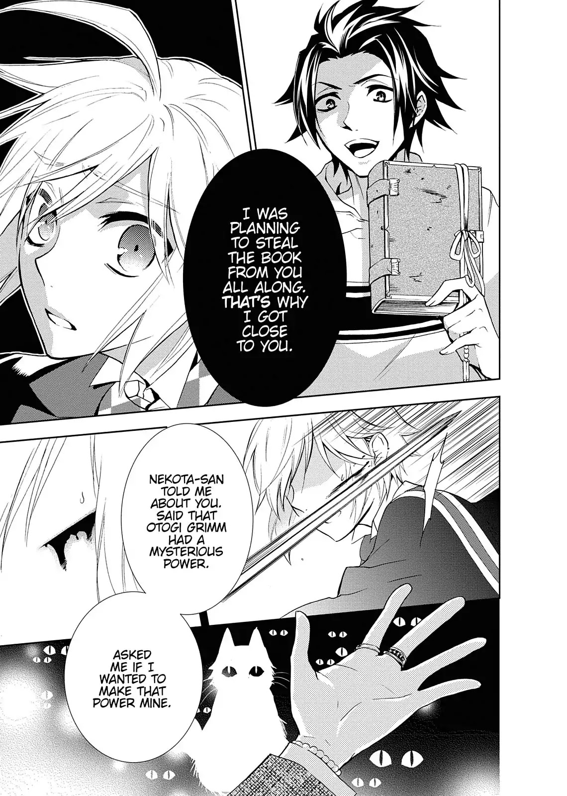 Dokusai Grimoire Chapter 9 page 3 - Chapter 9: Vol.2 Marchen 9: Decision