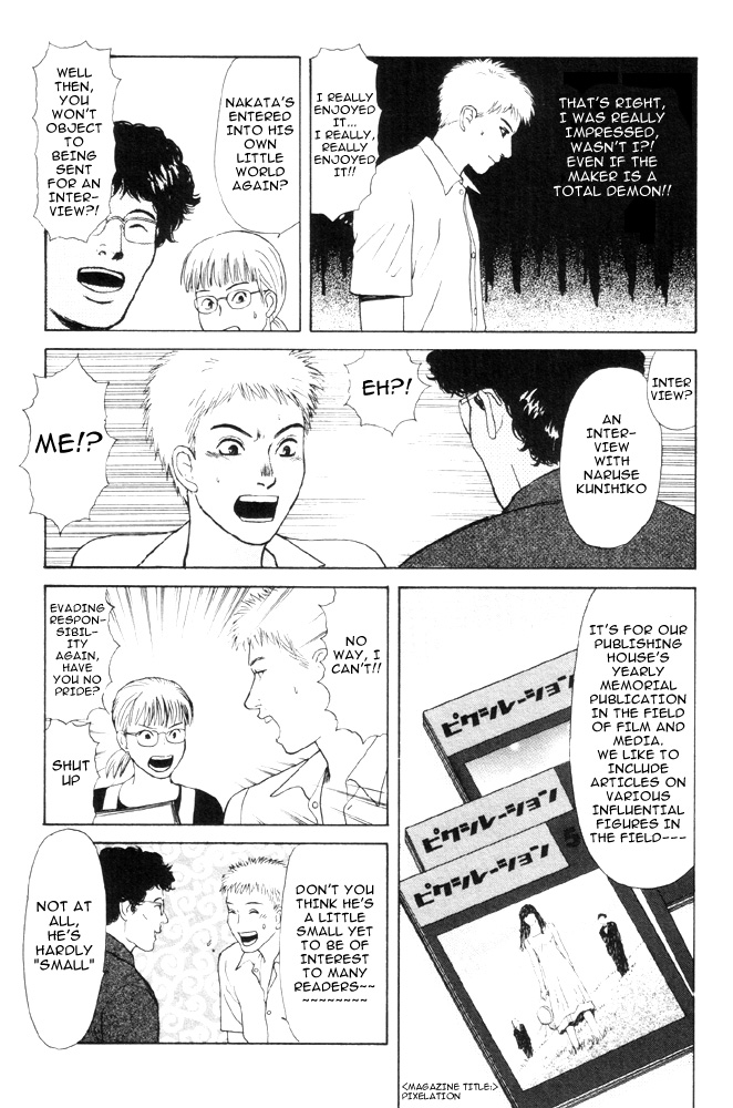 Dokusaisha Granada Chapter 1.2 page 11 - Chapter 1 v2 : Dictator Granada - Chapter 1