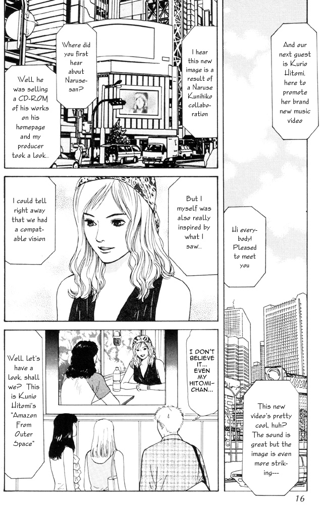 Dokusaisha Granada Chapter 1.2 page 12 - Chapter 1 v2 : Dictator Granada - Chapter 1