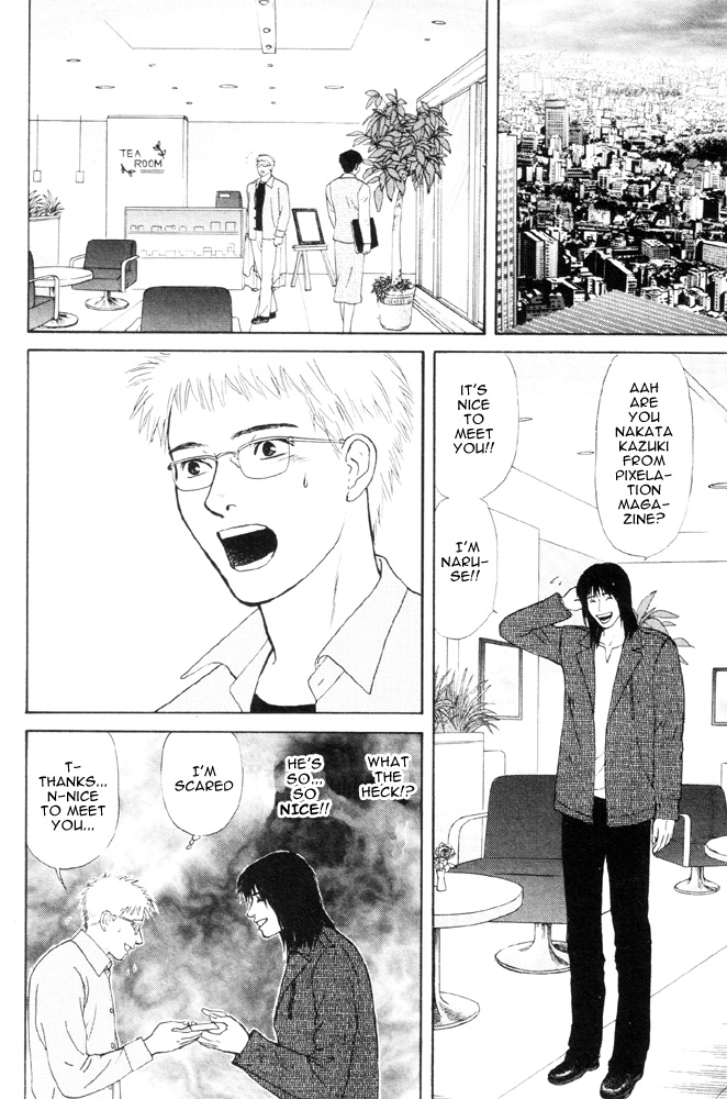 Dokusaisha Granada Chapter 1.2 page 14 - Chapter 1 v2 : Dictator Granada - Chapter 1